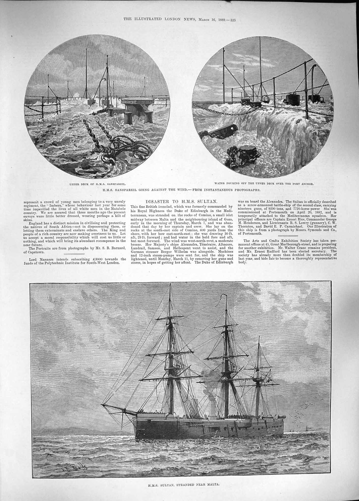Original Old Antique Print 1889 Ship H.M.S. Sultan Malta Sanspareil Port Anchor