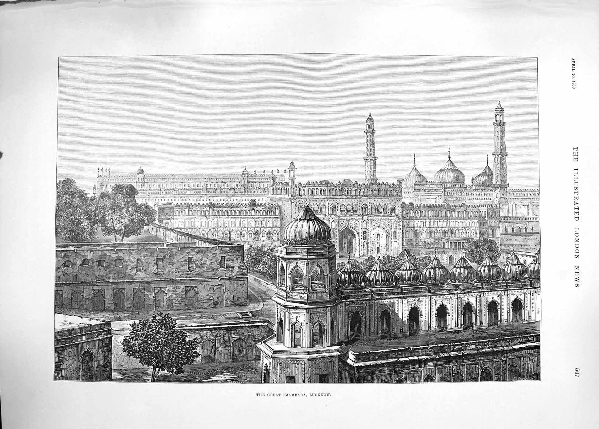 Original Old Antique Print 1889 Great Imambara Lucknow Architecture Buildings