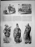 Old Print 1890 Tokio Japan Samien Player Music Shinto Priest Amma Shampoo 19th