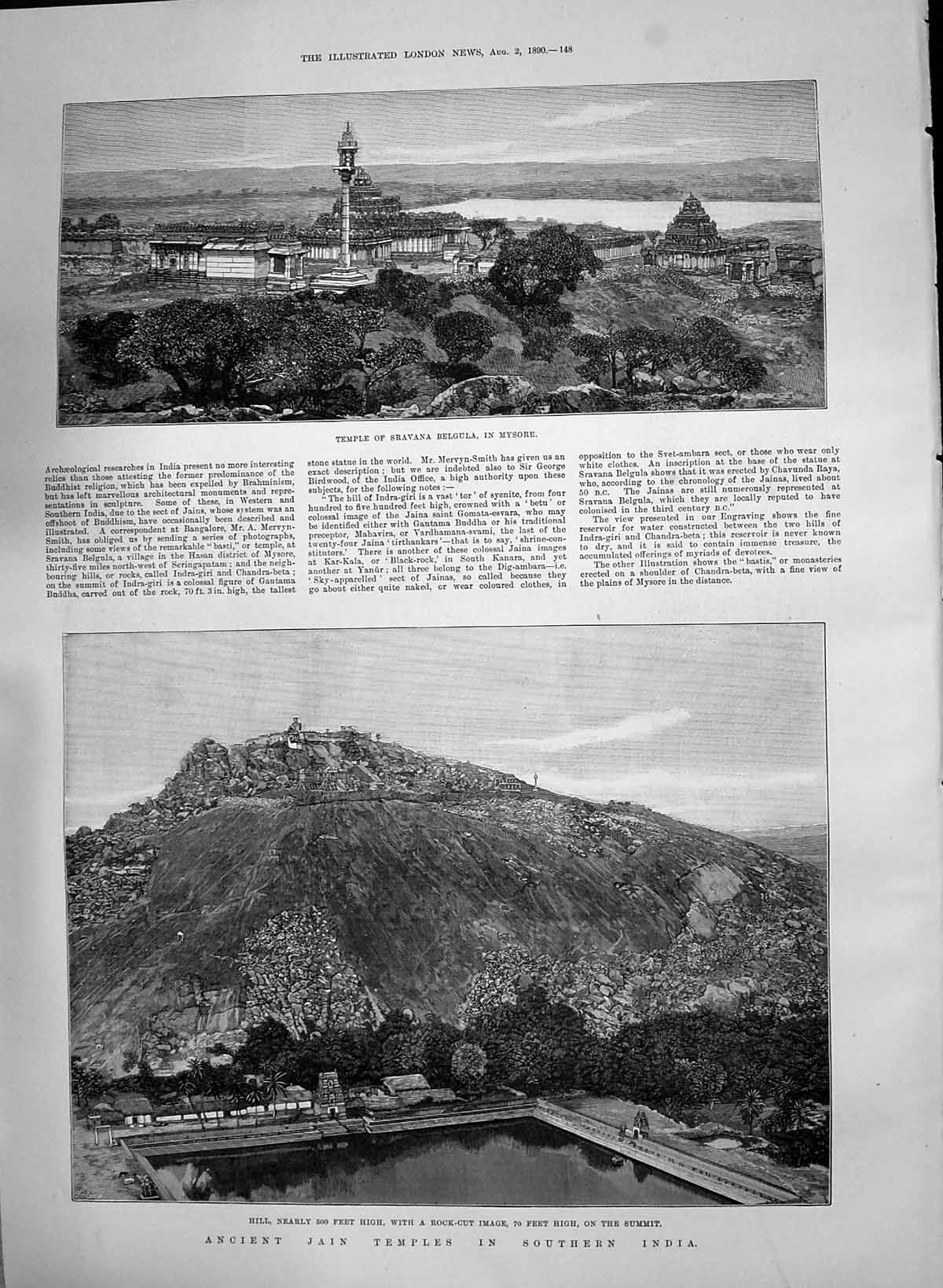 Old 1890 Ancient Jain Temples India Sravana Belgula Mysore Hill Moult Victorian
