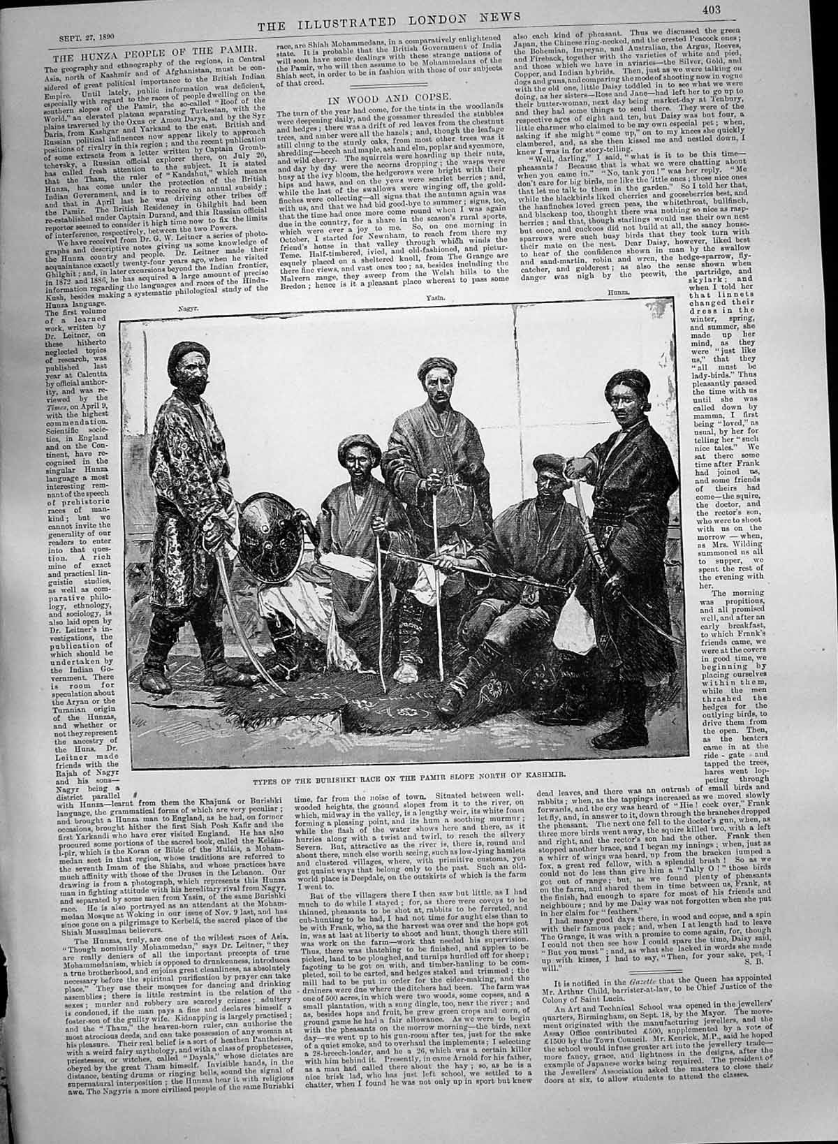 Old 1890 Burishki Race Pamir Slope Kashmir Beautiful Woman Pandora Ho Victorian