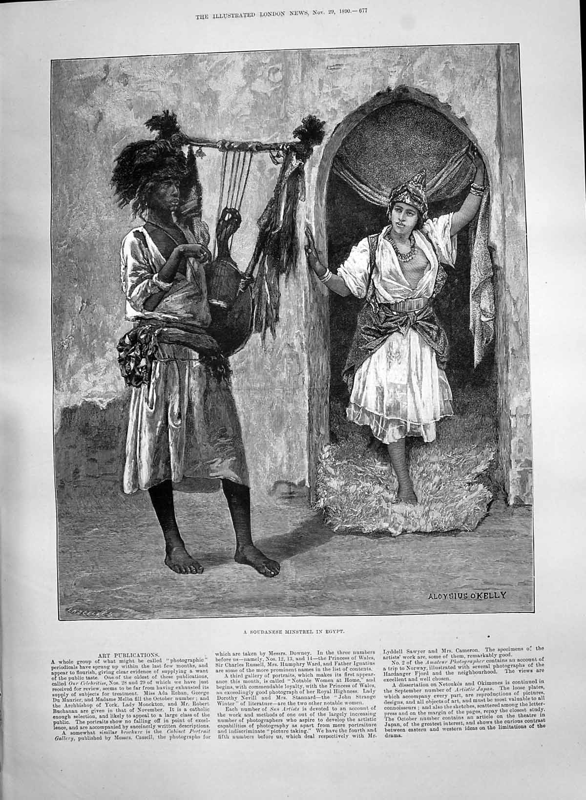 Old 1890 Soudanese Minstrel Egypt William Beckett Rev. Hannay Shirley Victorian