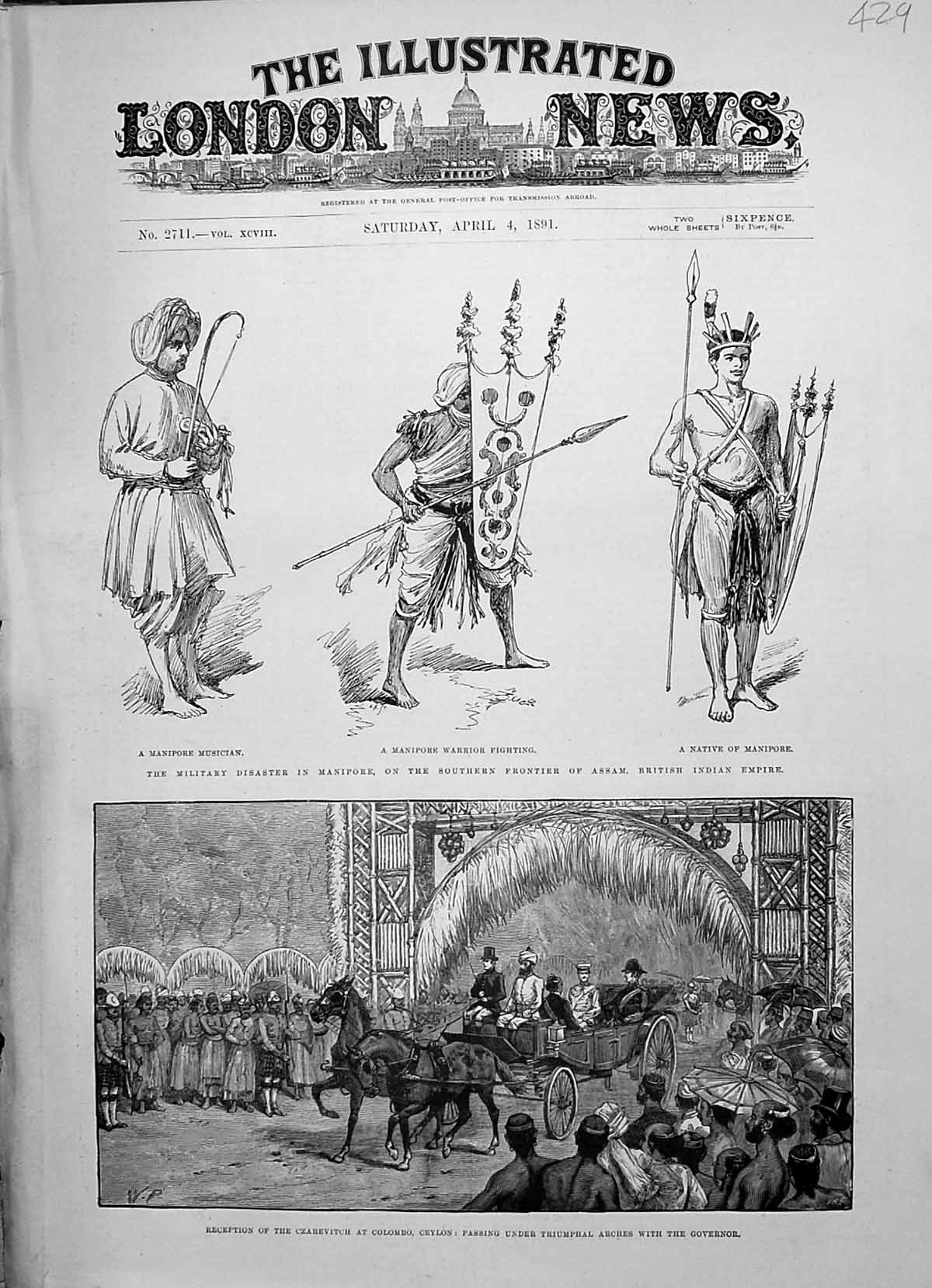 Old 1891 Manipore Warrior Musician Reception Czarevitch Colombo Ceylo Victorian