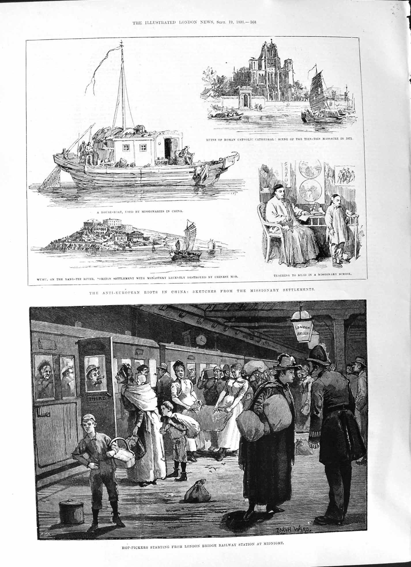 Old 1891 House Boat Wuhu Yang-Tze Tien-Tsin London Bridge Railway Duk Victorian