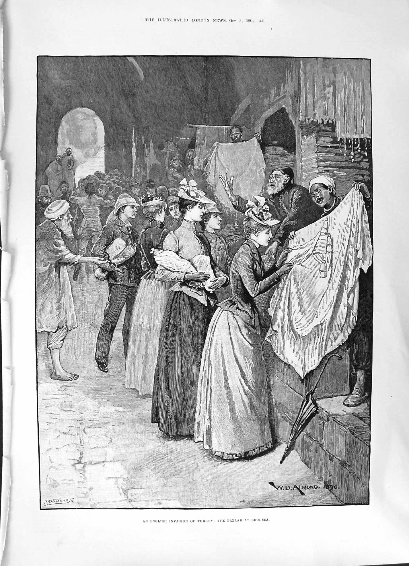 Old 1891 English Invasion Turkey Broussa Bazaar Almond Sundew Venus F Victorian