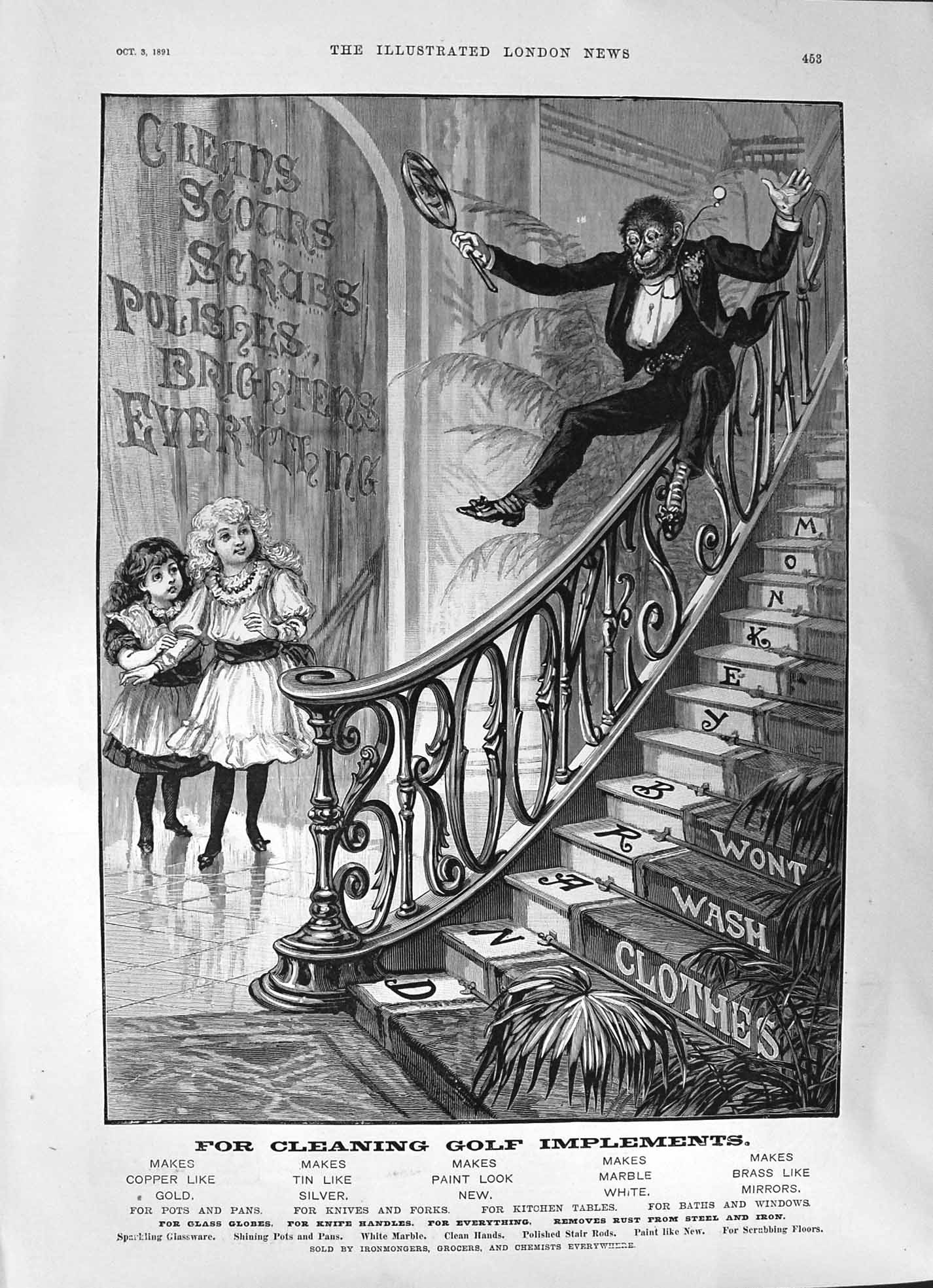 Old Antique Print 1891 Monkey Brand Cleaning Advertisement Brooke'S Soap C 19th