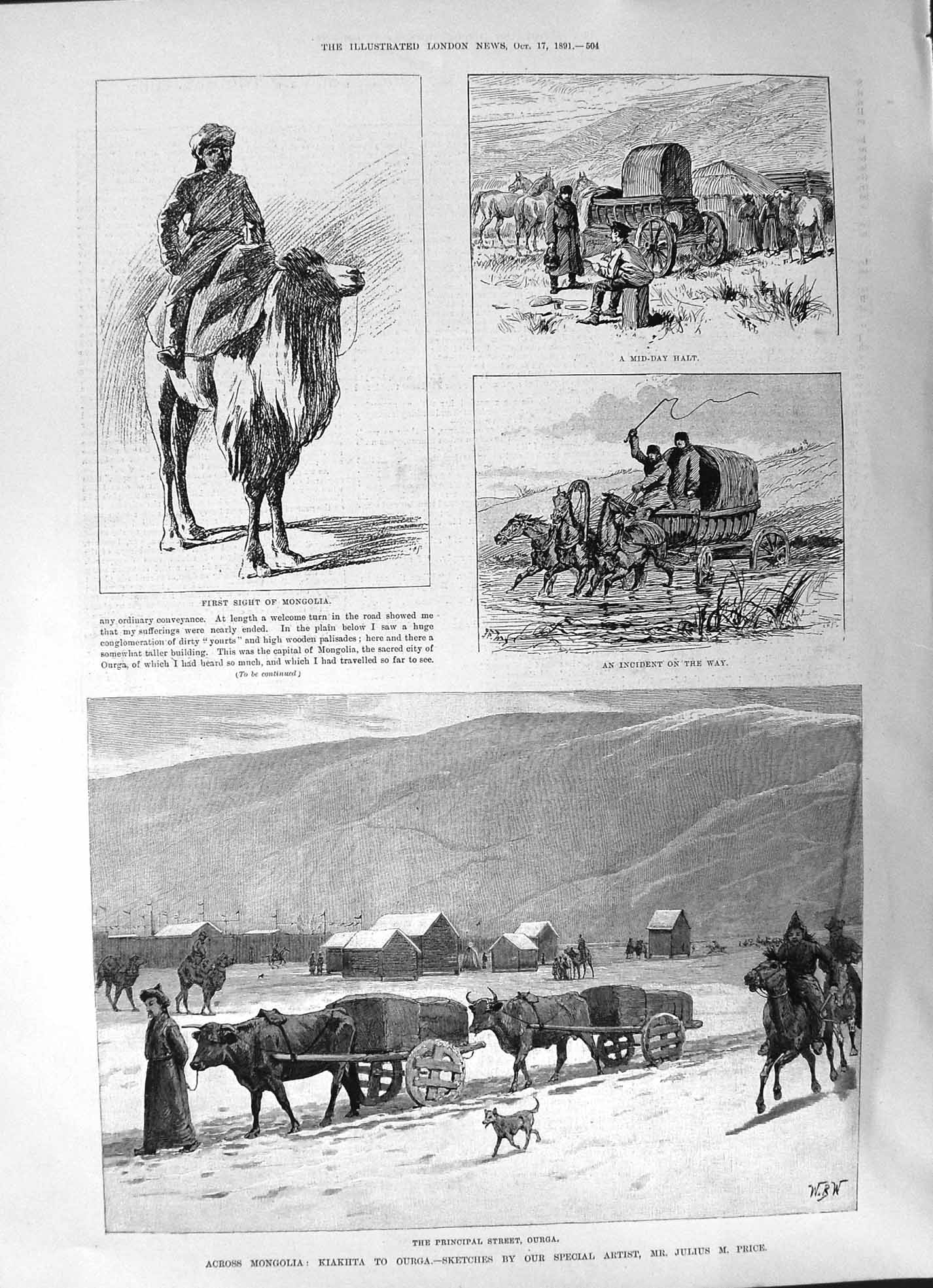 Old 1891 Mongolia Camel Mid-Day Halt Incident Principle Street Ourga Victorian