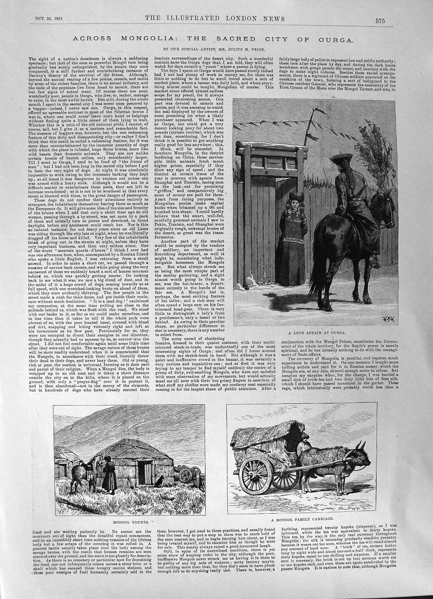Old 1891 Ourga Love Affair Mongol Yourts Carriage Praying-Wheel Convi Victorian