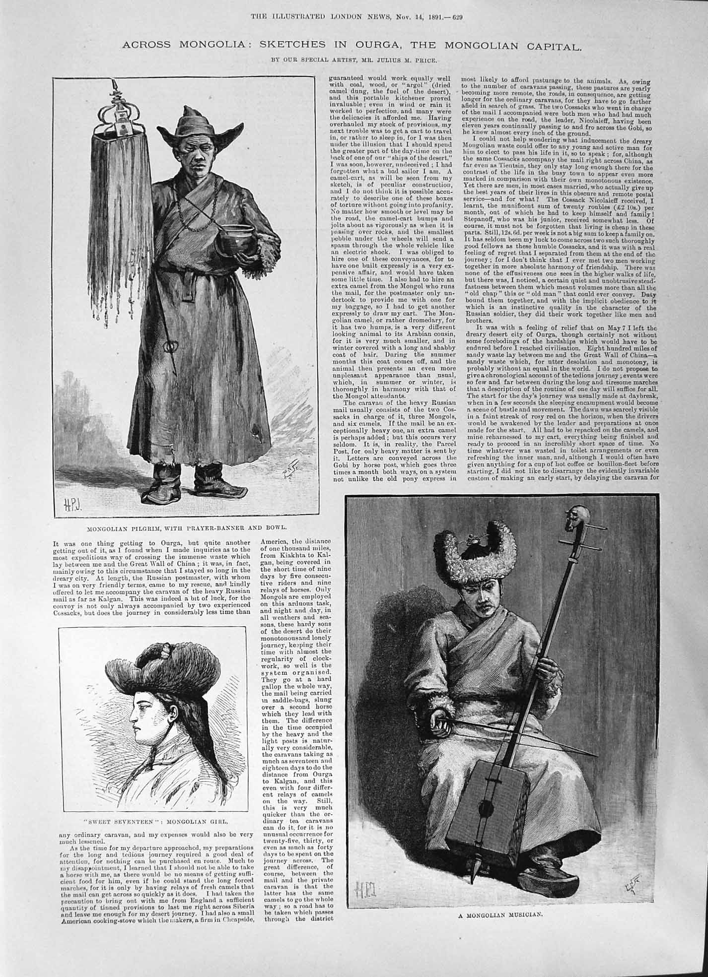 Old Print 1891 Mongolian Pilgrim Prayer-Banner Girl Musician Lama Buddhist Pries