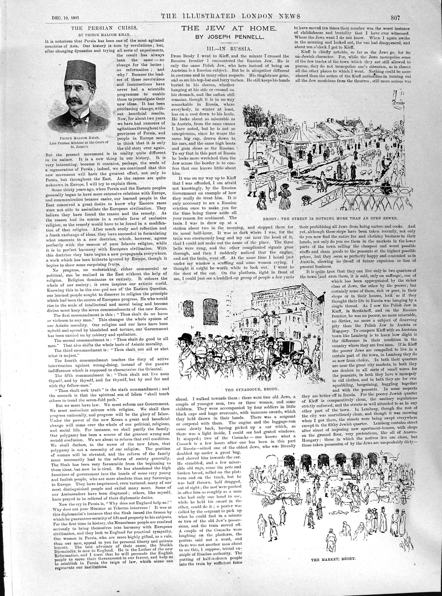 Old 1891 Jew Home Pennell Persian Crisis Russian Cemetery Brody Synag Victorian