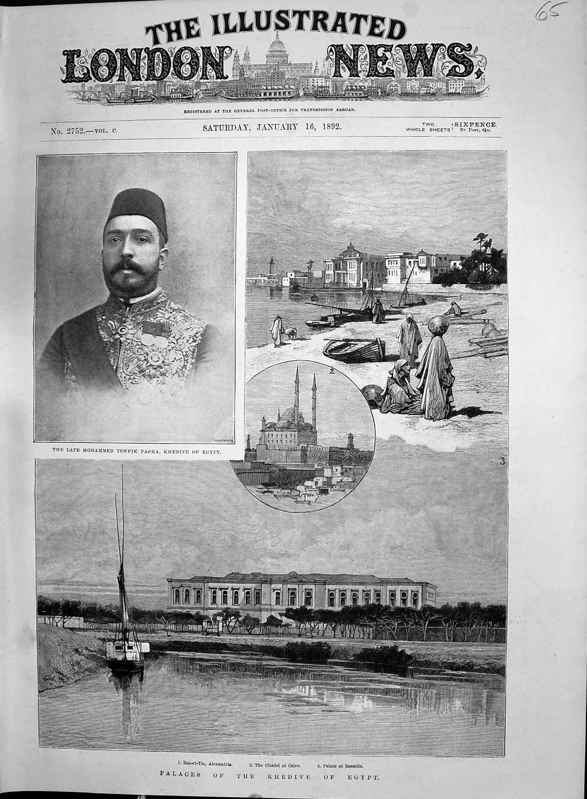 Old 1892 Palace Khedive Egypt Mohammed Tewfik Pasha Ras-El-Tin Alexan Victorian