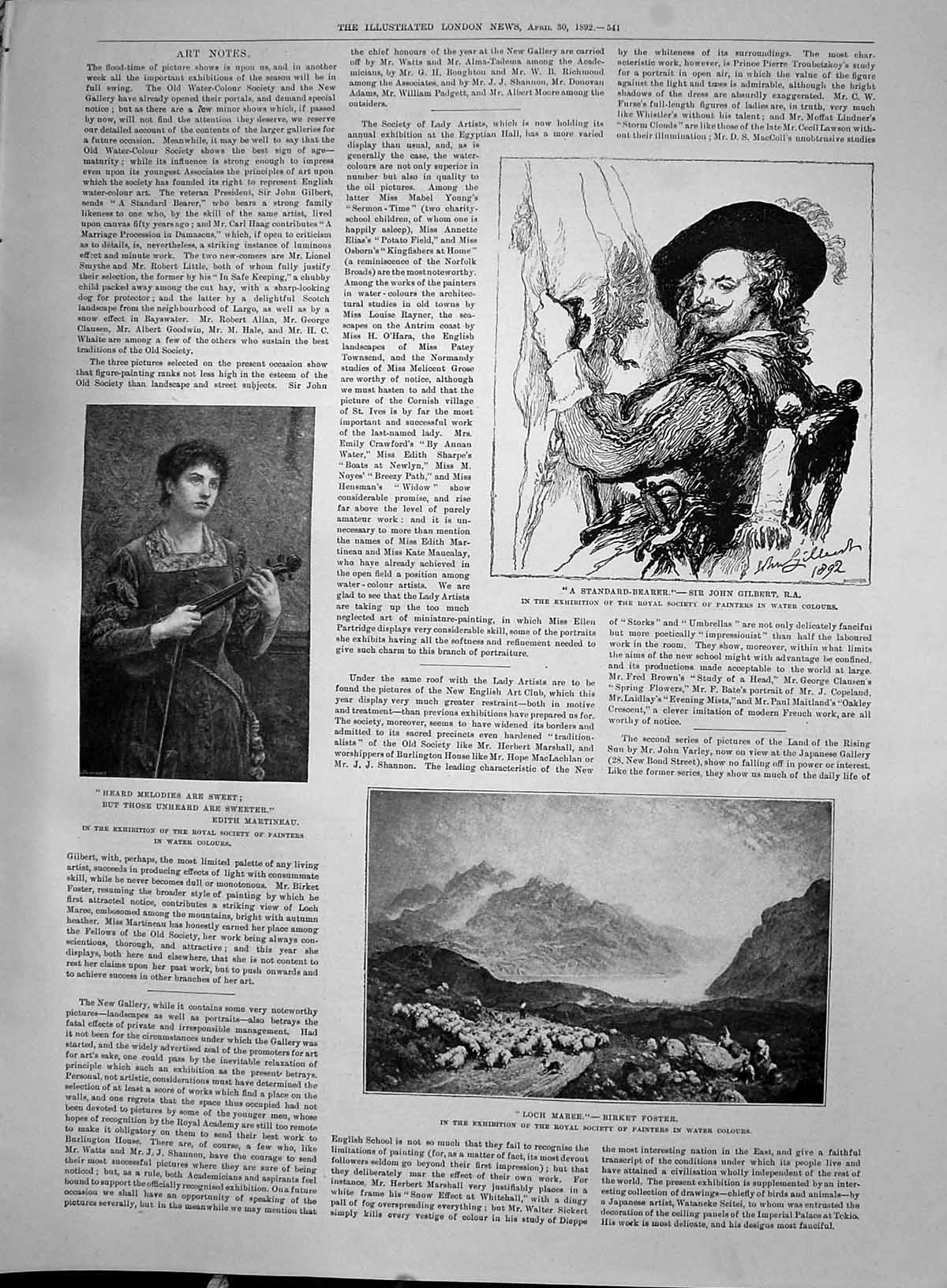 Old 1892 Loch Maree Foster Art Standard-Bearer Music Grave Allon Abne Victorian