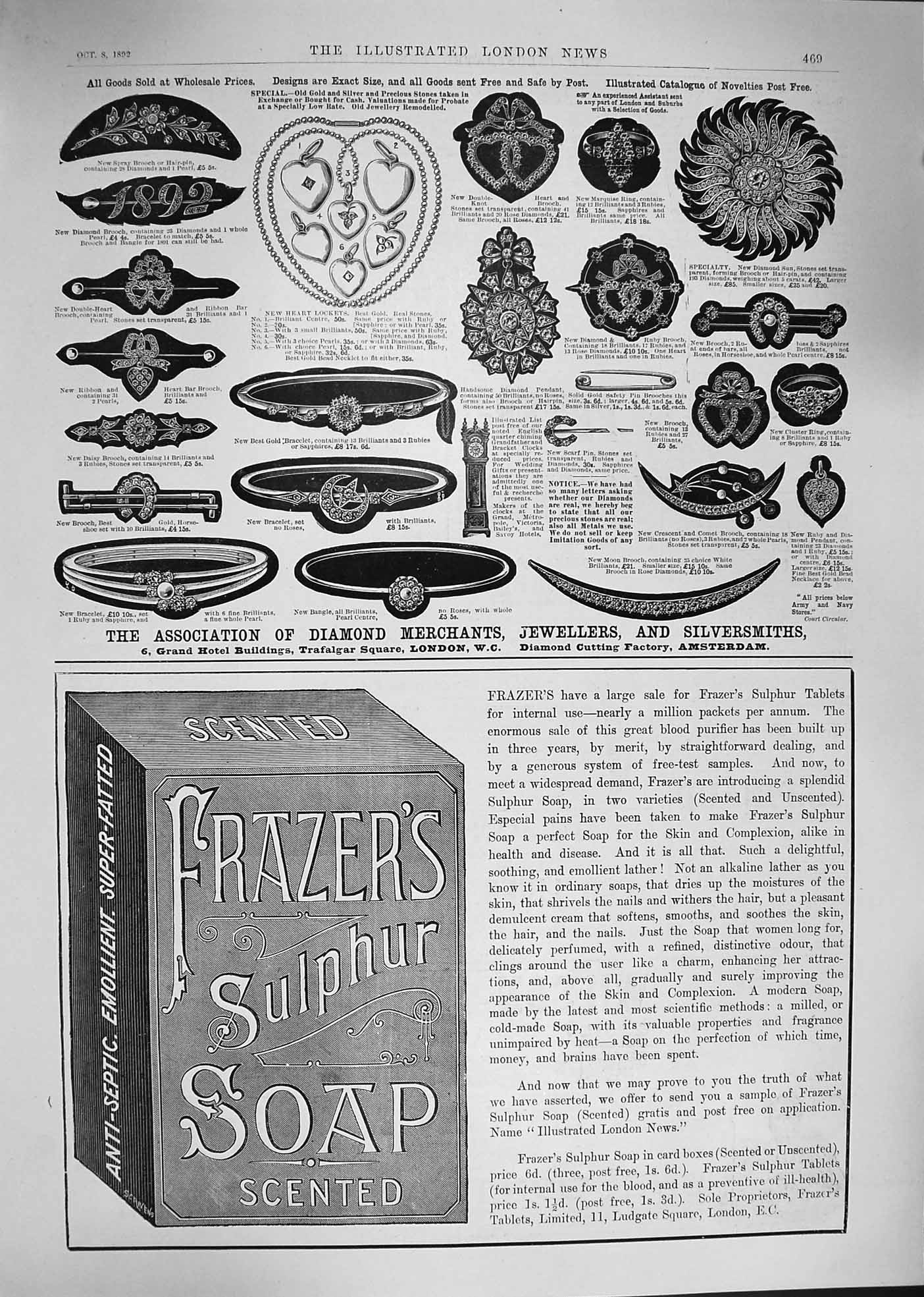 Original Old Antique Print 1892 Advertisement Frazers Sulphur Soap Je Victorian