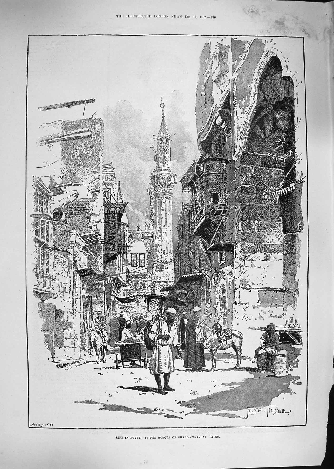 Original Old Antique Print 1892 Egypt Mosque Sharia-El-Aybar Cairo George White