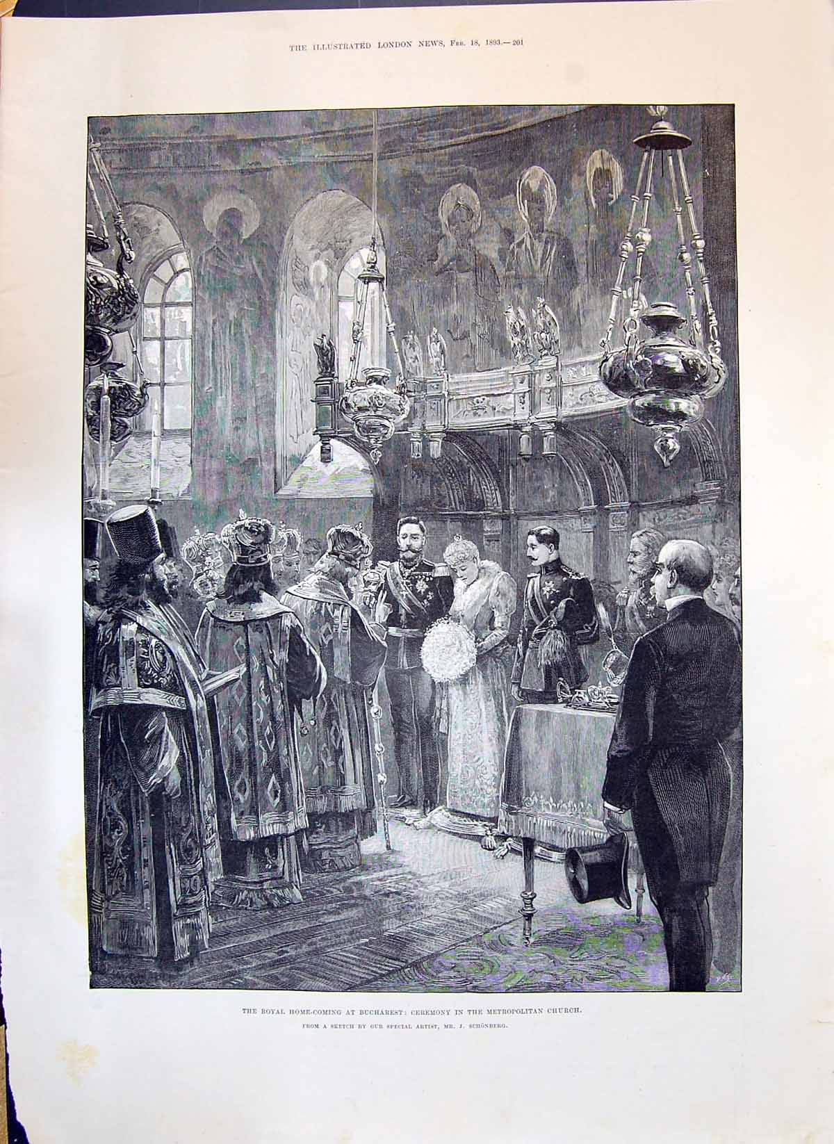 Old 1893 Ceremony Metropolitan Church Bucharest Baker Gill Whipple Mo Victorian