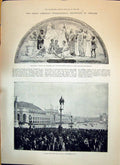 Antique Print 1893 American Exhibition Chicago Tympanum Ship Speedy Paris E