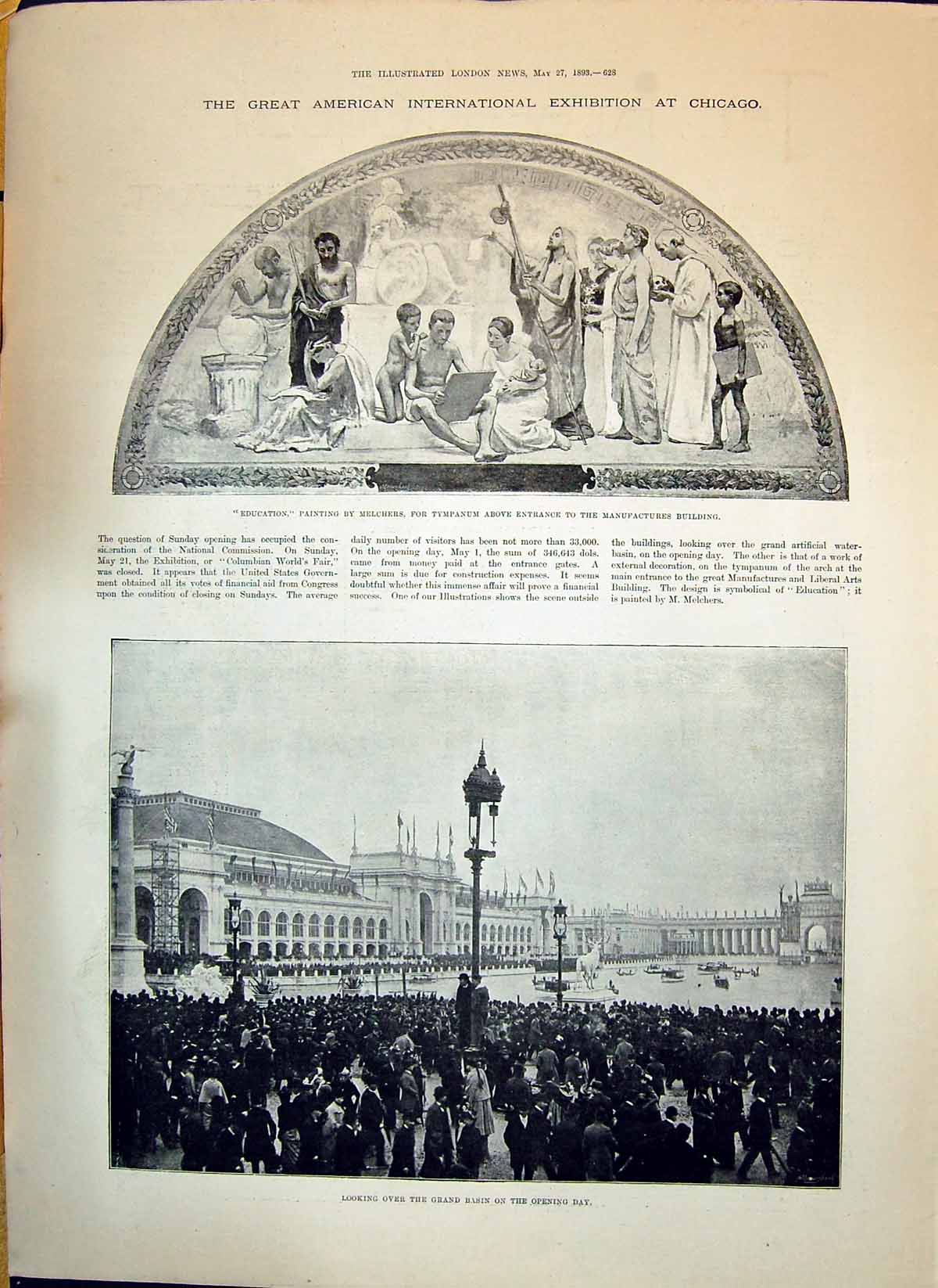 Antique Print 1893 American Exhibition Chicago Tympanum Ship Speedy Paris E