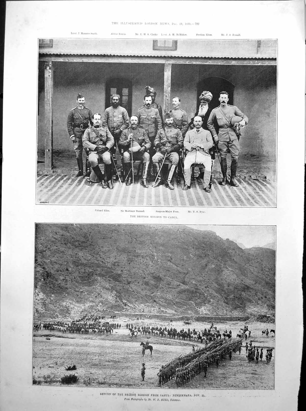 Old Antique Print British Mission Cabul Hugh Myddelton Board School 1893 19th