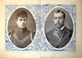 Original Old Antique Print Portraits H.R.H. Duchess York H.R.H. Duke York 1893