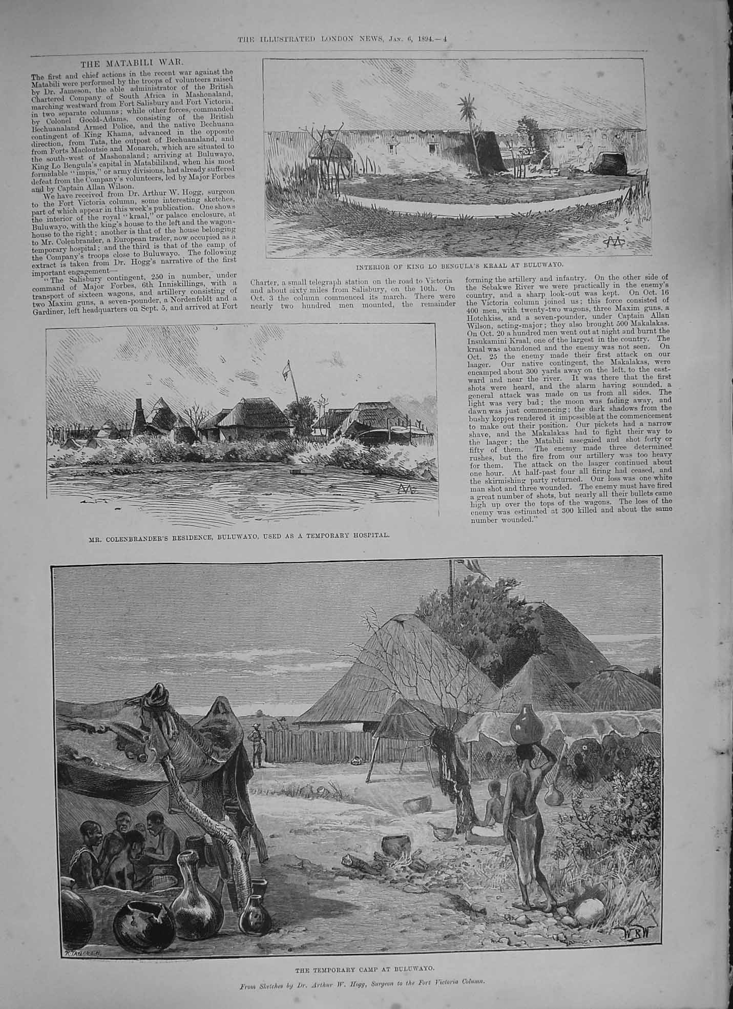 Original Old Antique Print 1894 King Lo Bengula Kraal Buluwayo Colenbrander War