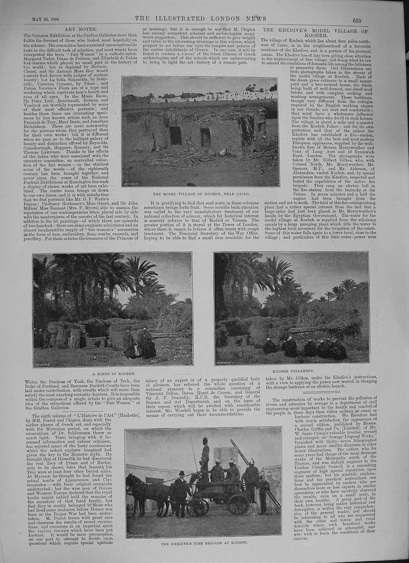 Original Old Antique Print 1894 Village Koobeh Cairo Fellaheen Khedive Brigade