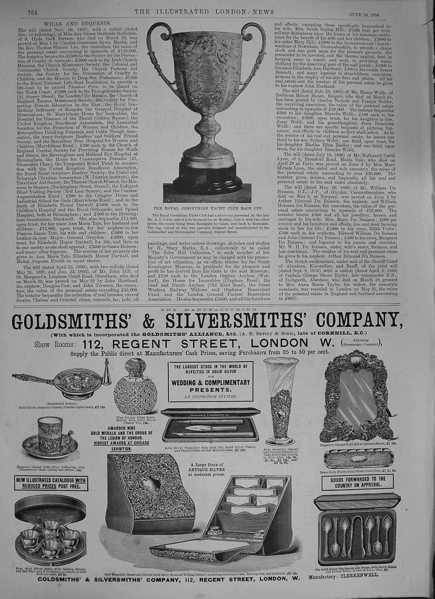 Original Old Antique Print 1894 Royal Corinthian Yacht Club Race Cup Gsmith