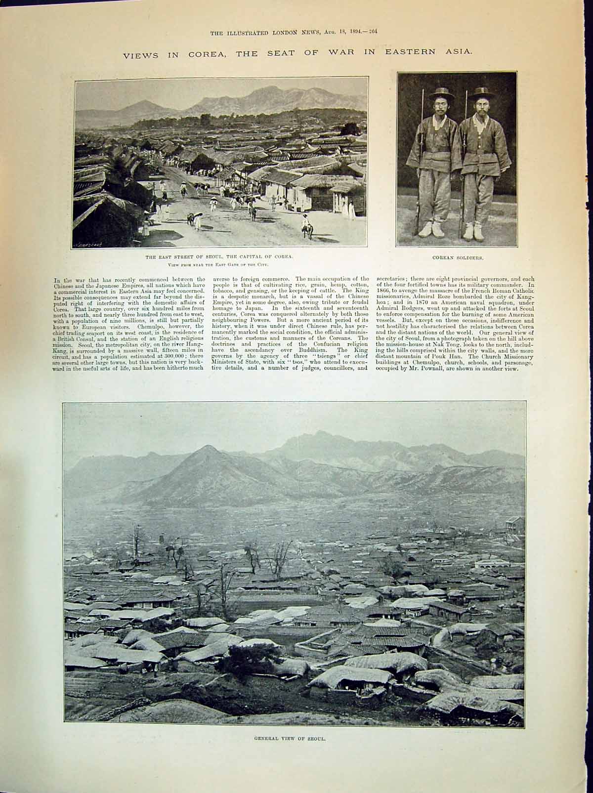Antique Old Print 1894 Corea Asia East Street Seoul Corean Siers War Mountain