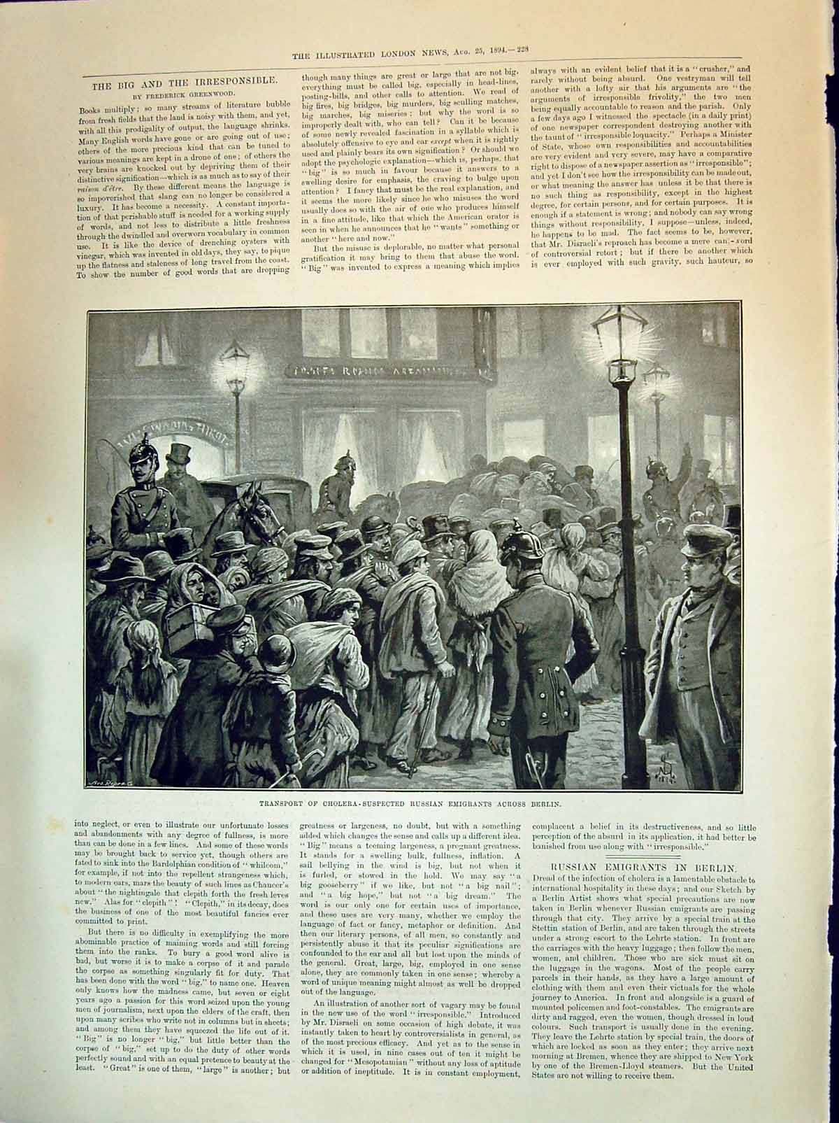 Old 1894 Transport Cholera Russian Emigrants Berlin King Alfonso Spai Victorian