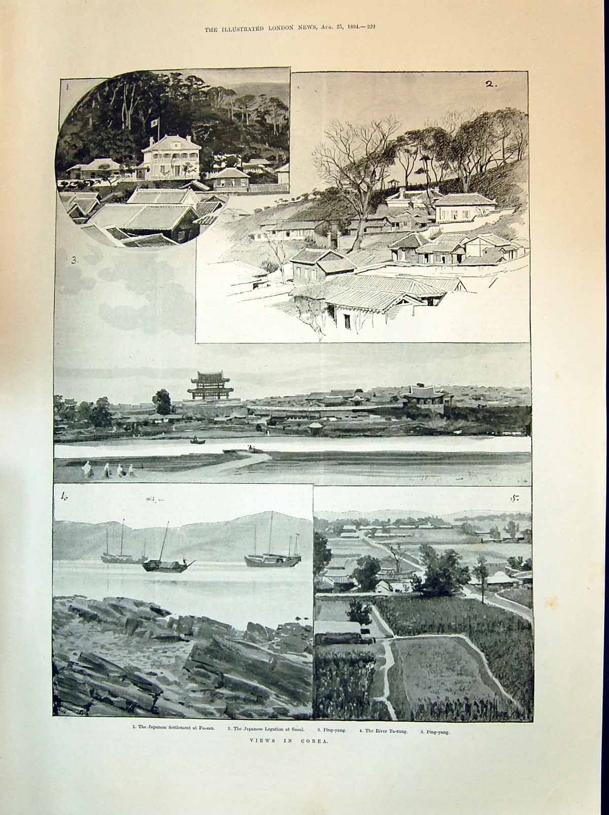 Old 1894 Corea River Ta-Tung Ping-Yang Fu-San Seoul Maxim Flying Mach Victorian