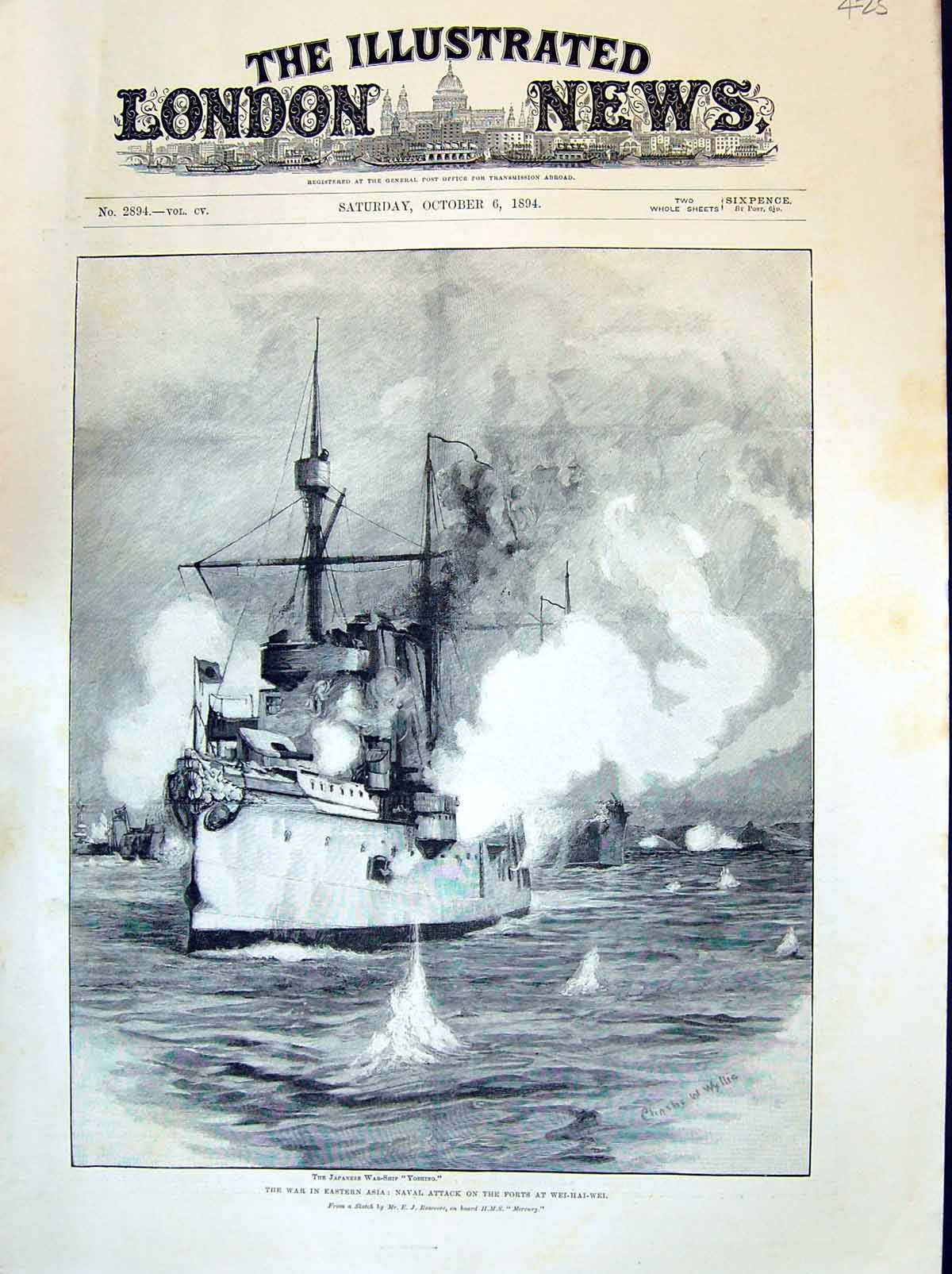 Old 1894 War Eastern Asia Naval Attack Forts Wei-Hai-Wei Japanese Ship 19th