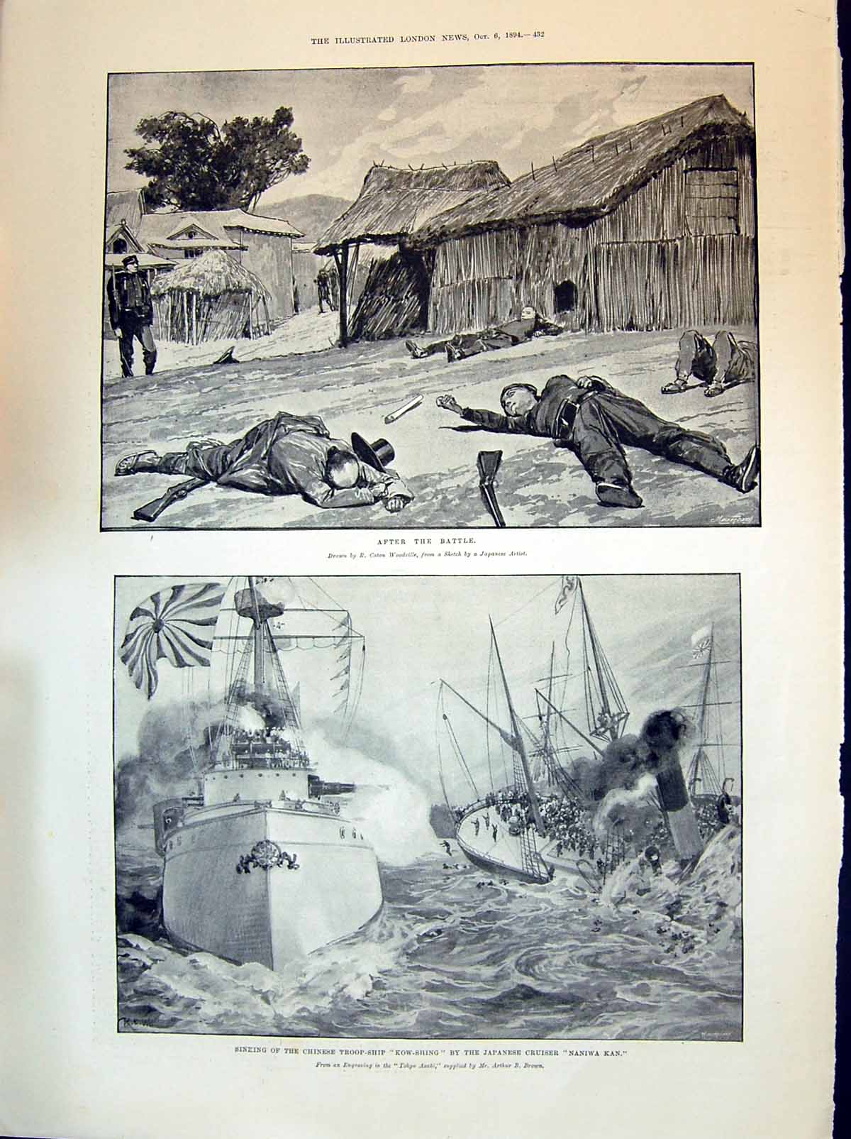 Old 1894 War Dead Bodies Sinking Troop Ship Kow-Shing Naniwa Kan Yama Victorian