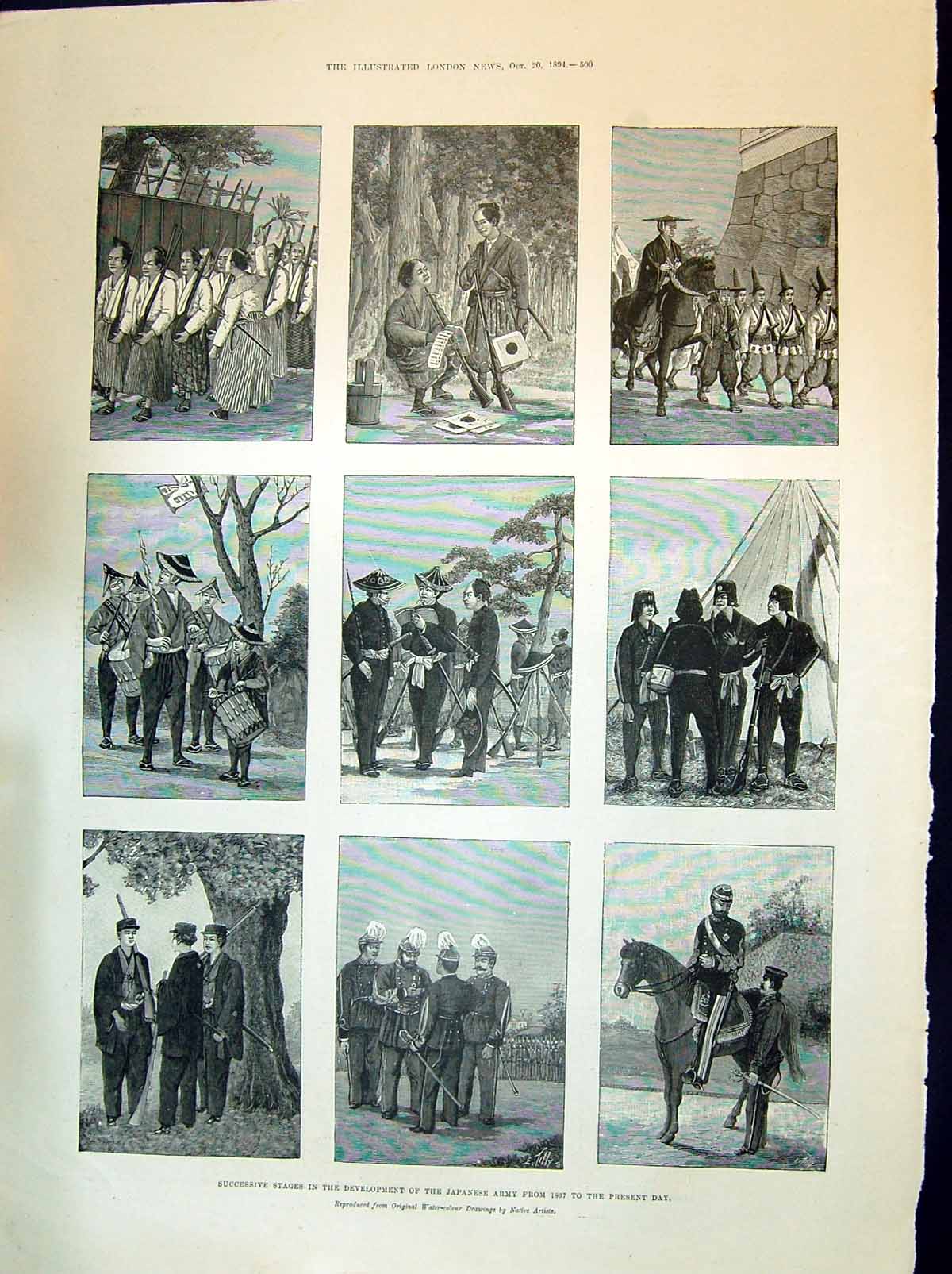 Antique Old Print 1894 Stages Development Japanese Army War Siers Uniforms 19th