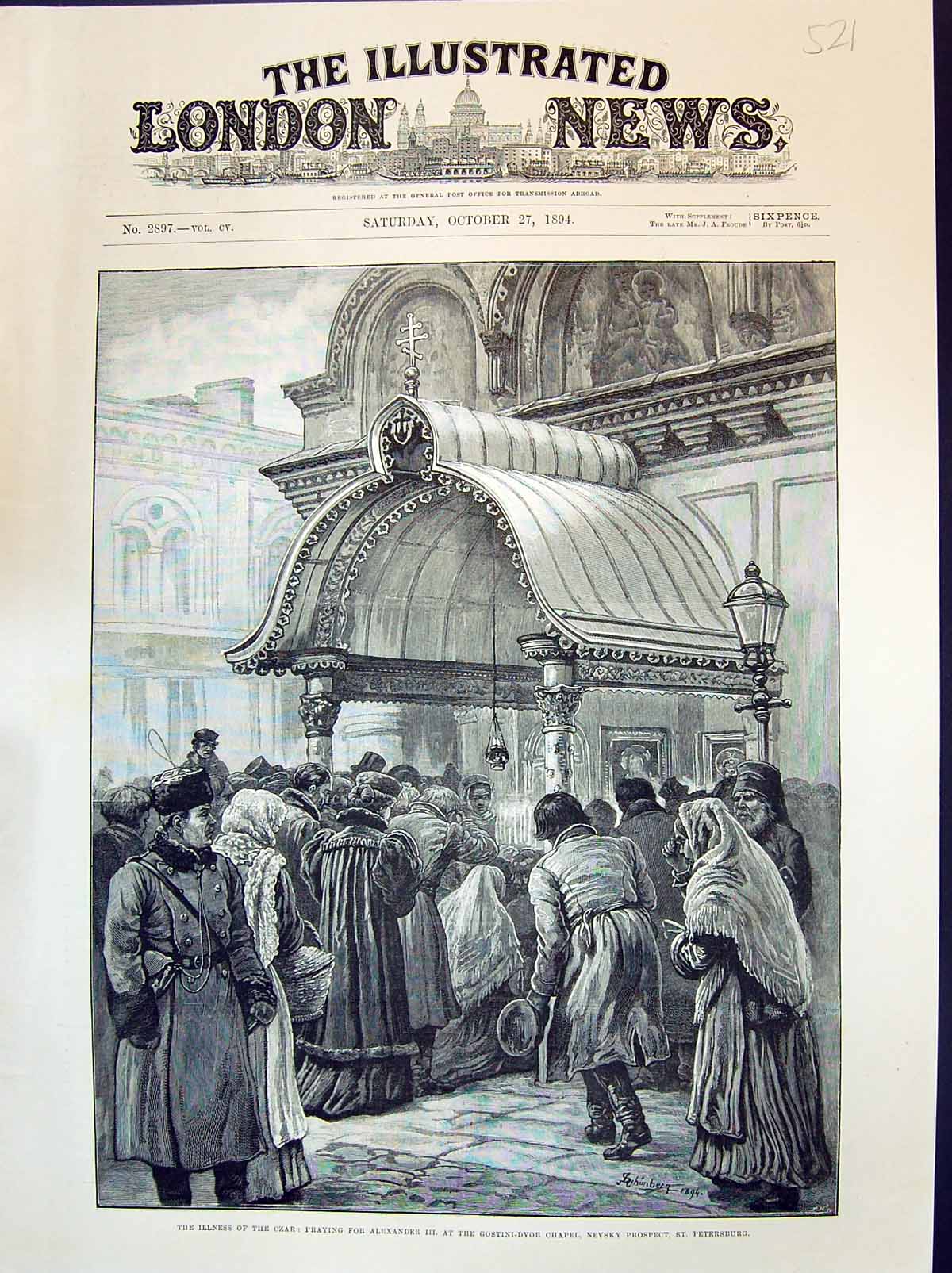 Print 1894 People Praying Czar Alexander Gostini-Dvor Chapel Nevsky Petersburg