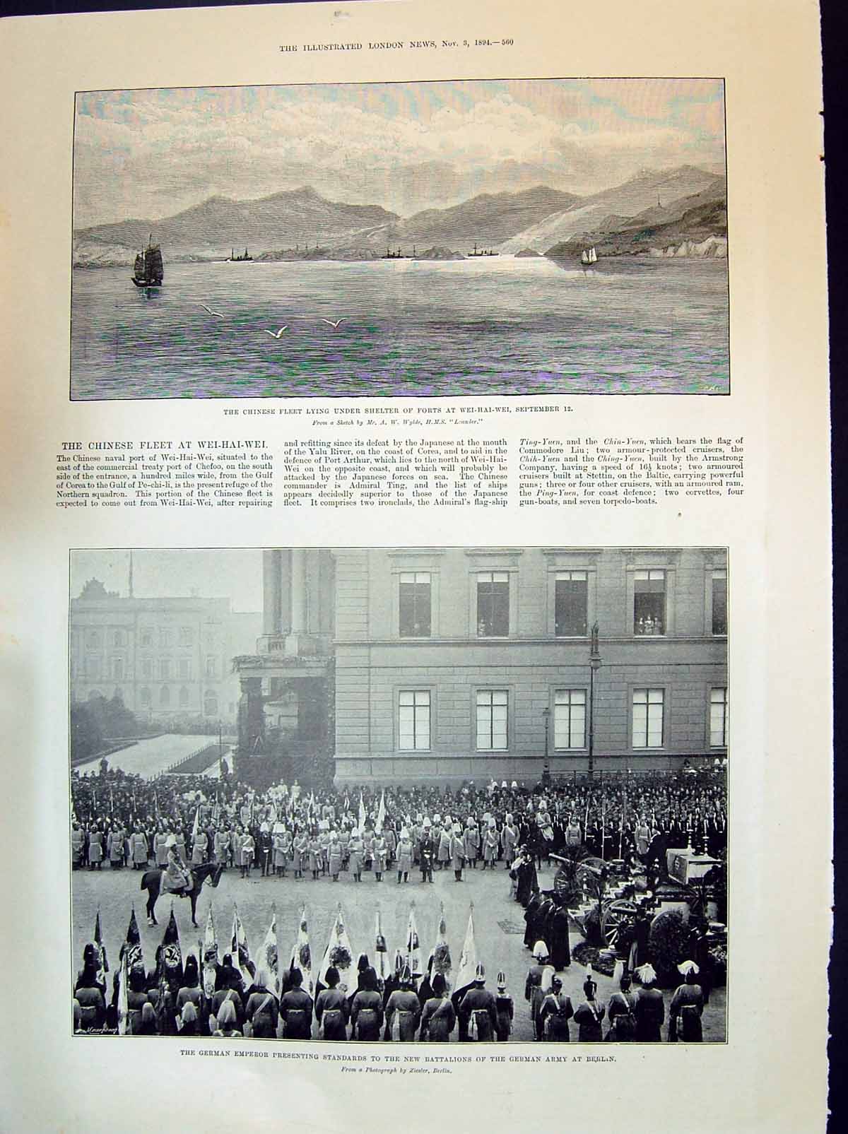 Old 1894 Chinese Ships Fort Wei-Hai-Wei German Army Berlin Boa Constricto 19th