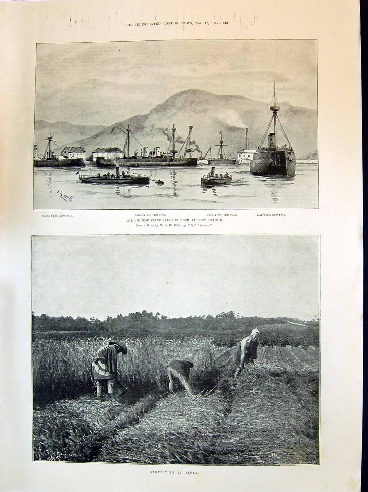 Print 1894 Chinese Ships Port Arthur Ching-Yuen Ting-Yuen Harvest Japan Macaula