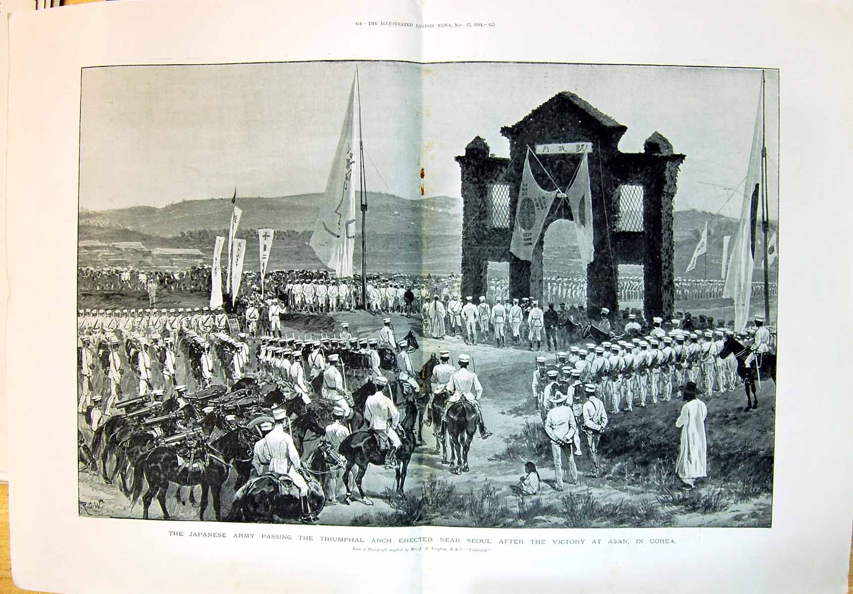 Old Print 1894 Japanese Army Passing Triumphal Arch Seoul Victory Asan Co 19th