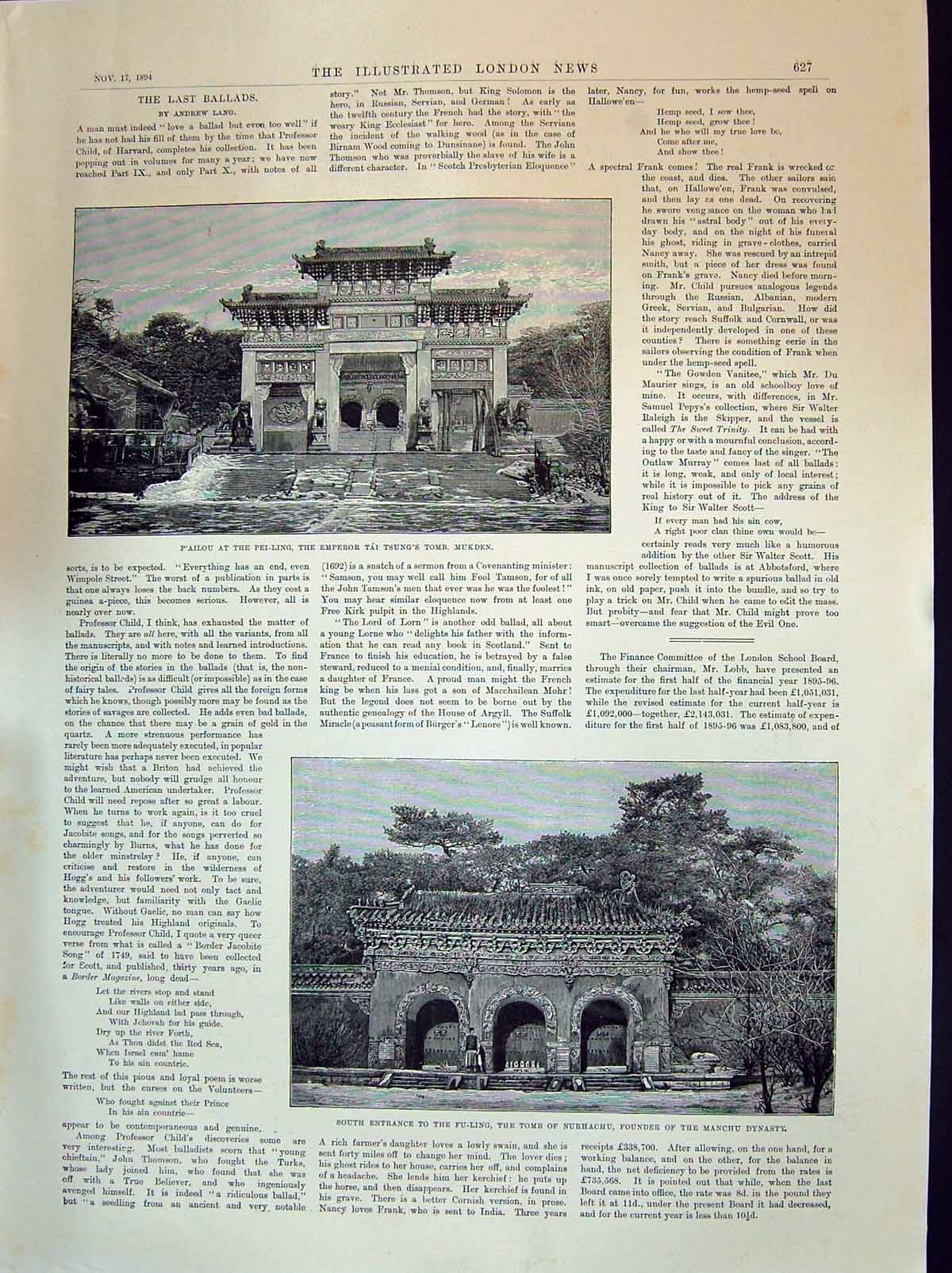 Old 1894 P'Ailou Pei-Ling Tai Tsung Tomb Mukden Fu-Ling Nurhachu Manc Victorian