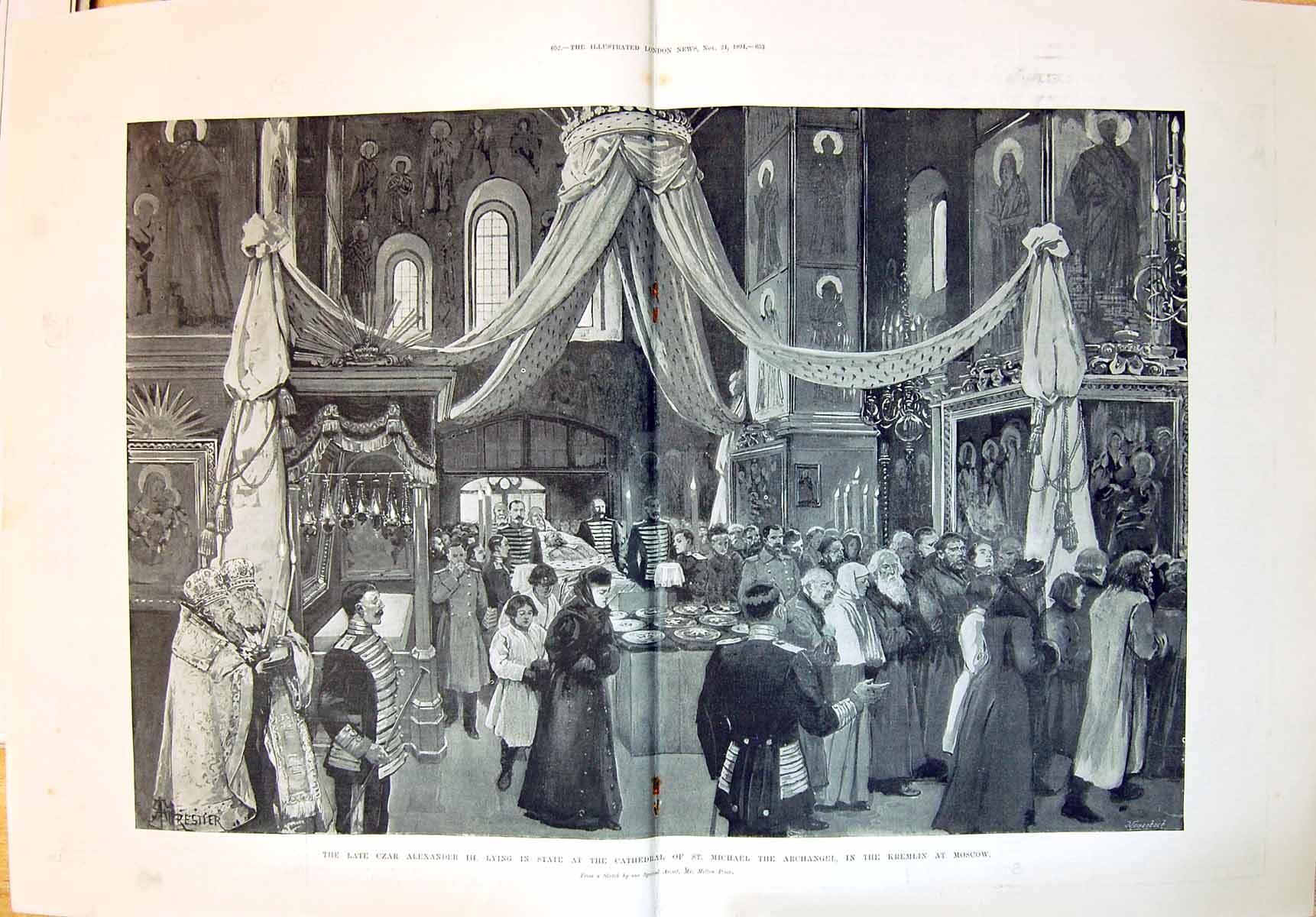 Old 1894 Czar Alexander Lying State Cathedral St. Michael Archangel K 19th