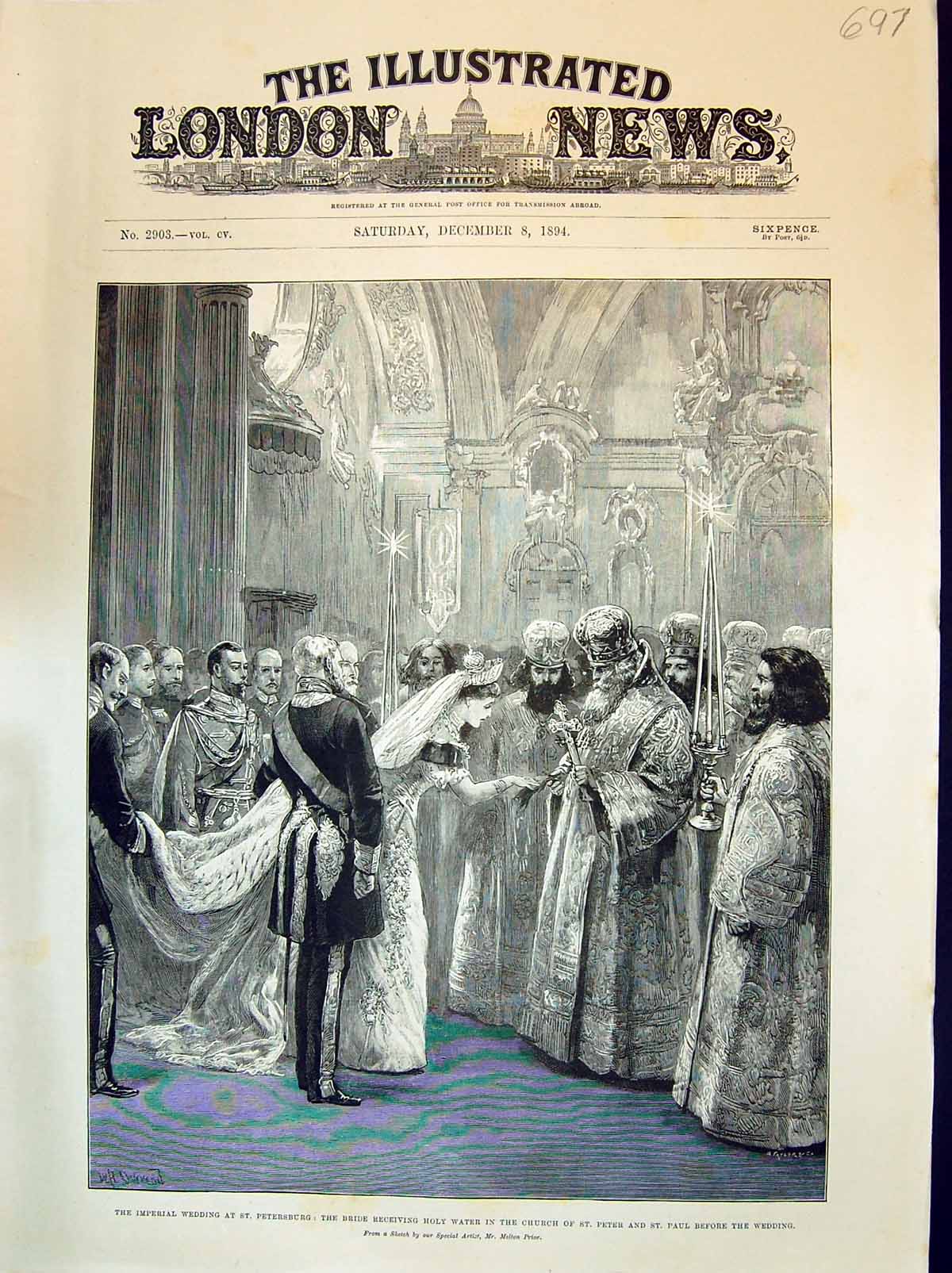 Old 1894 Imperial Wedding Petersburg Holy Water Church St. Peter Paul Victorian