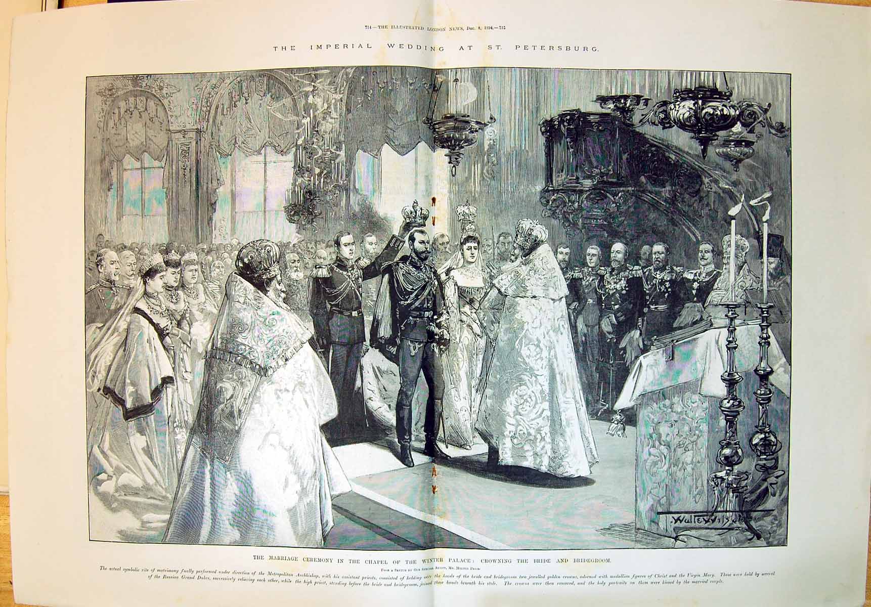 Old 1894 Marriage Ceremony Chapel Winter Palace Imperial Wedding St.Victorian