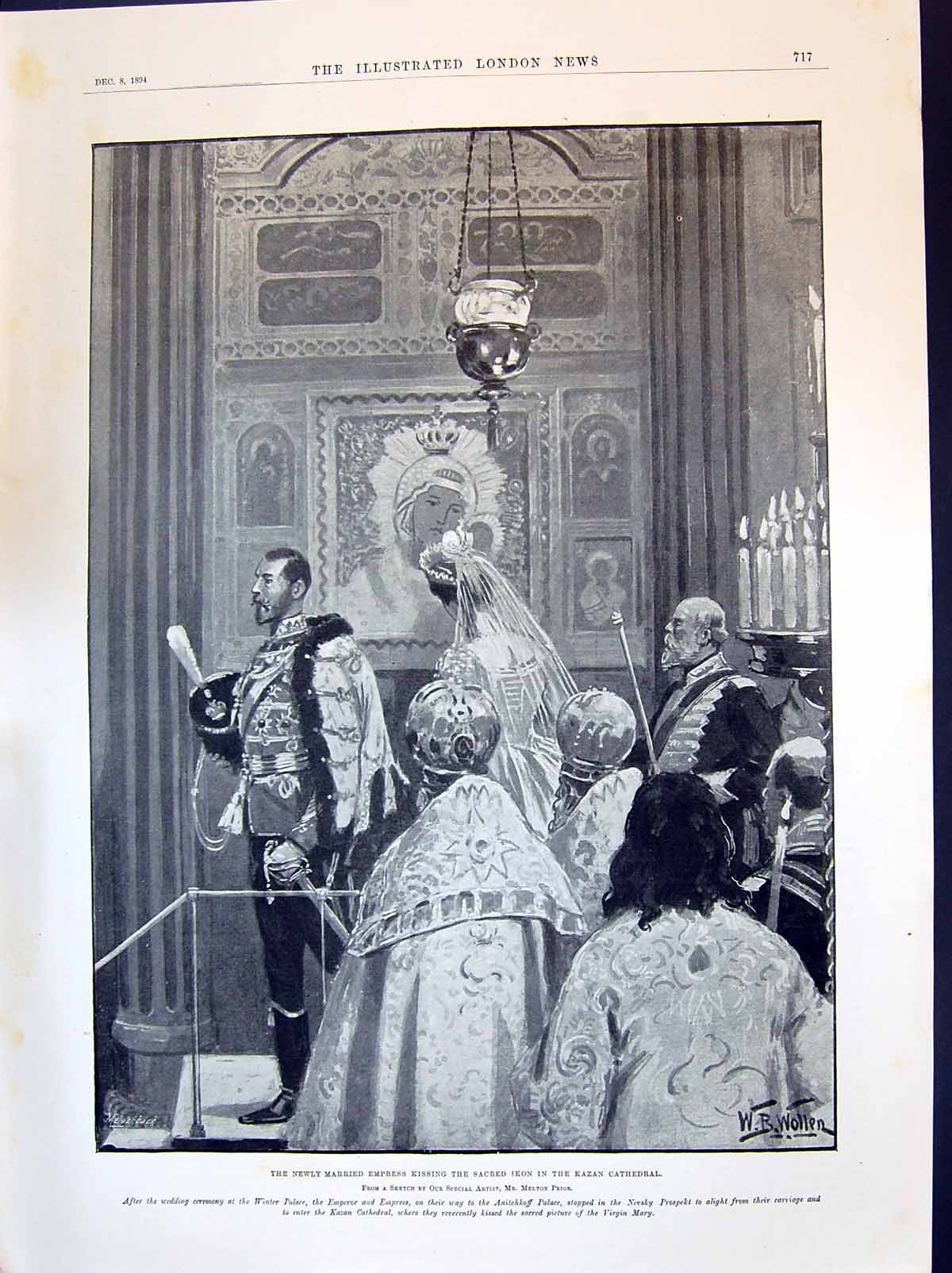 Old 1894 Newly Married Empress Kissing Sacred Ikon Kazan Cathedral We Victorian