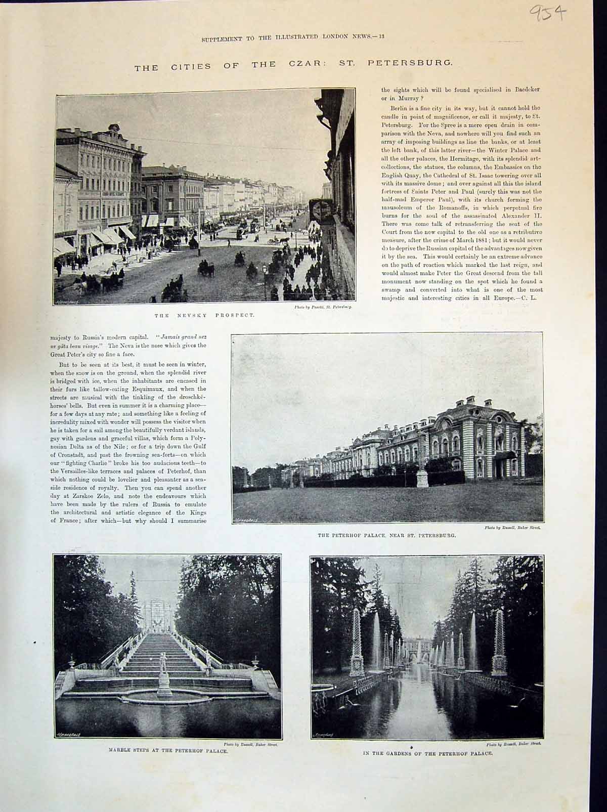 Old 1894 St. Petersburg Nevsky Peterhpalace Marble Steps Czar Czarina Victorian