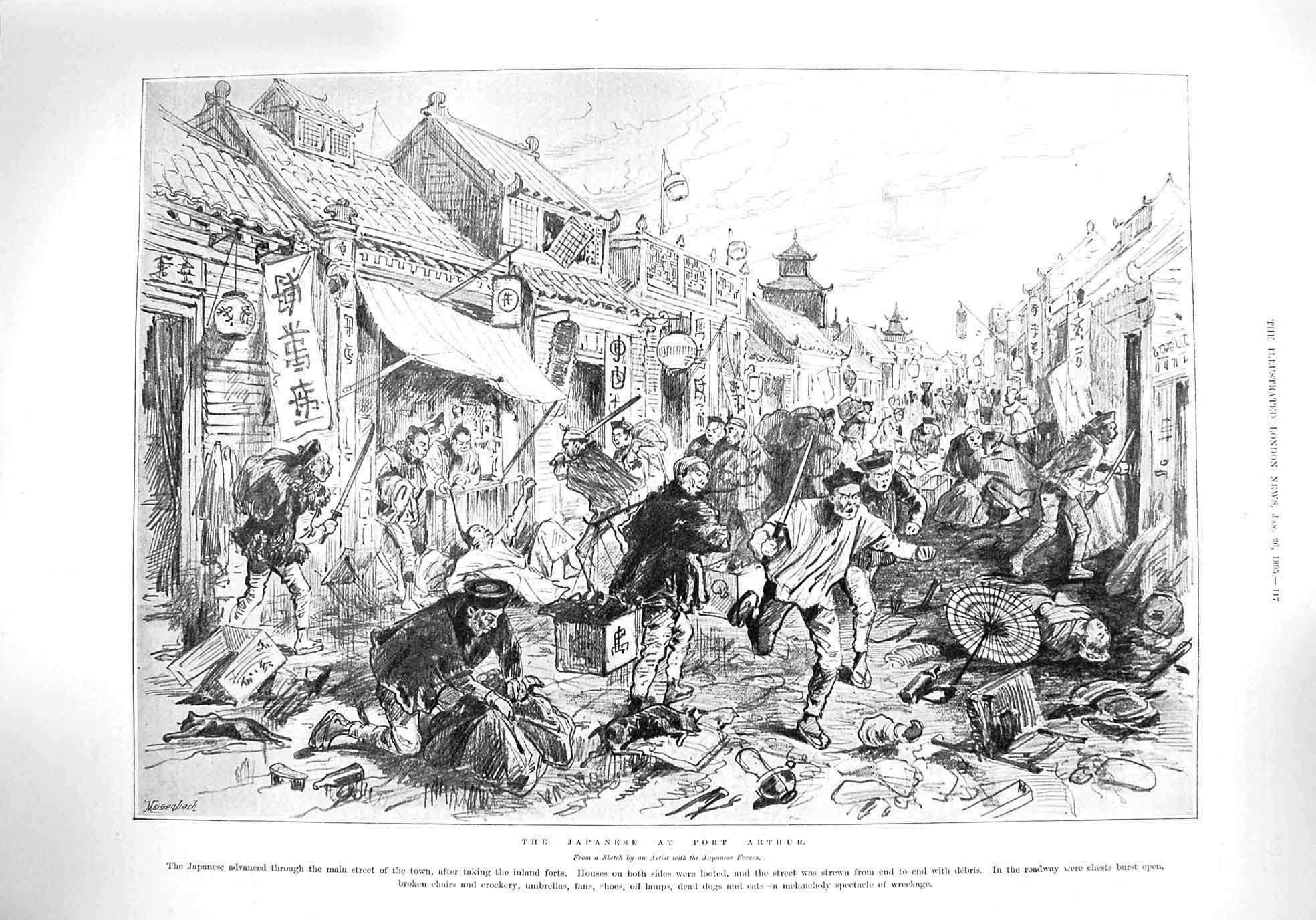 Original Old Antique Print 1895 Japanese Siers Battle Port Arthur Stree 19th