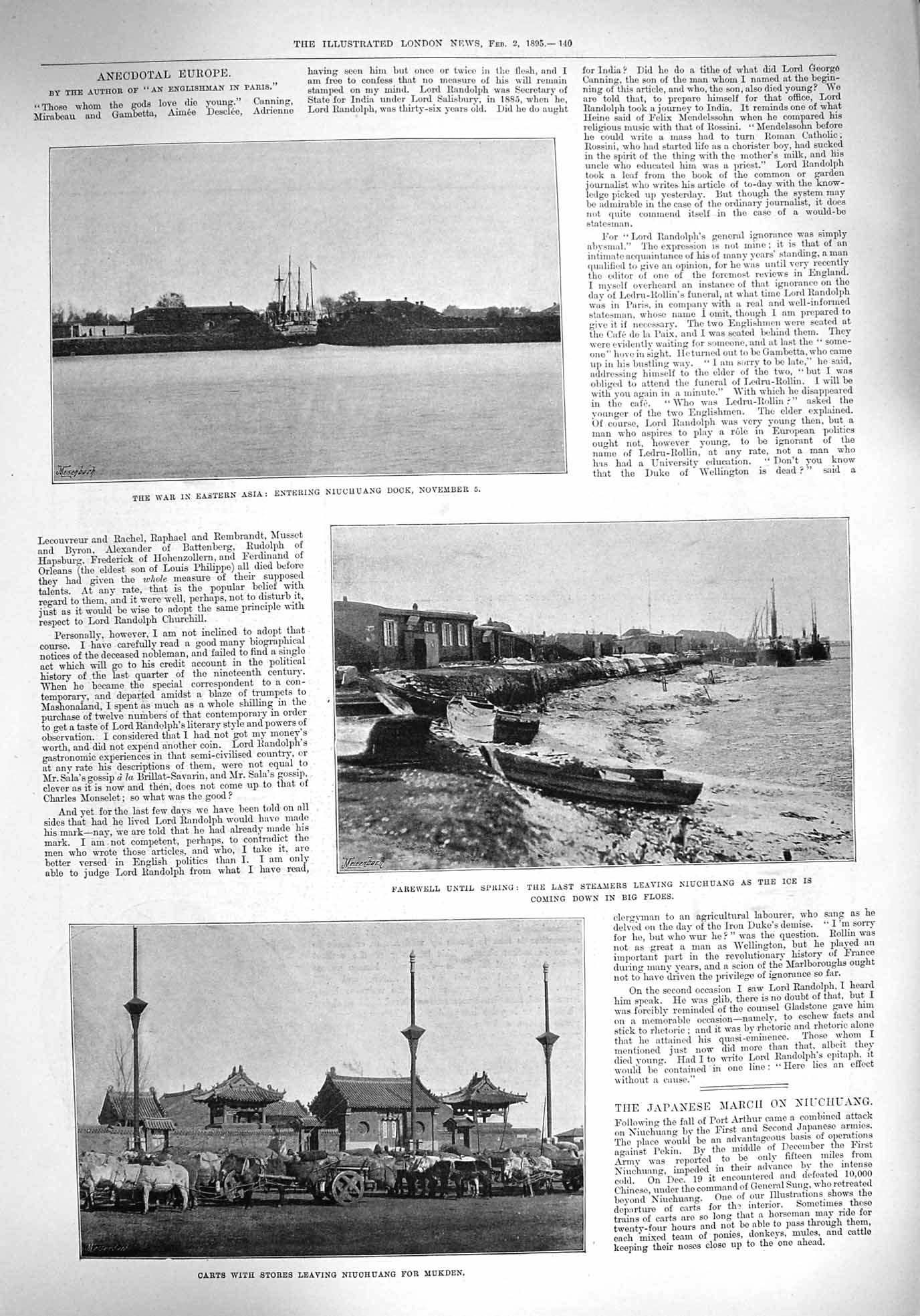 Original Old Antique Print 1894 War Asia Ships Niuchuang Mukden Sandown Pier