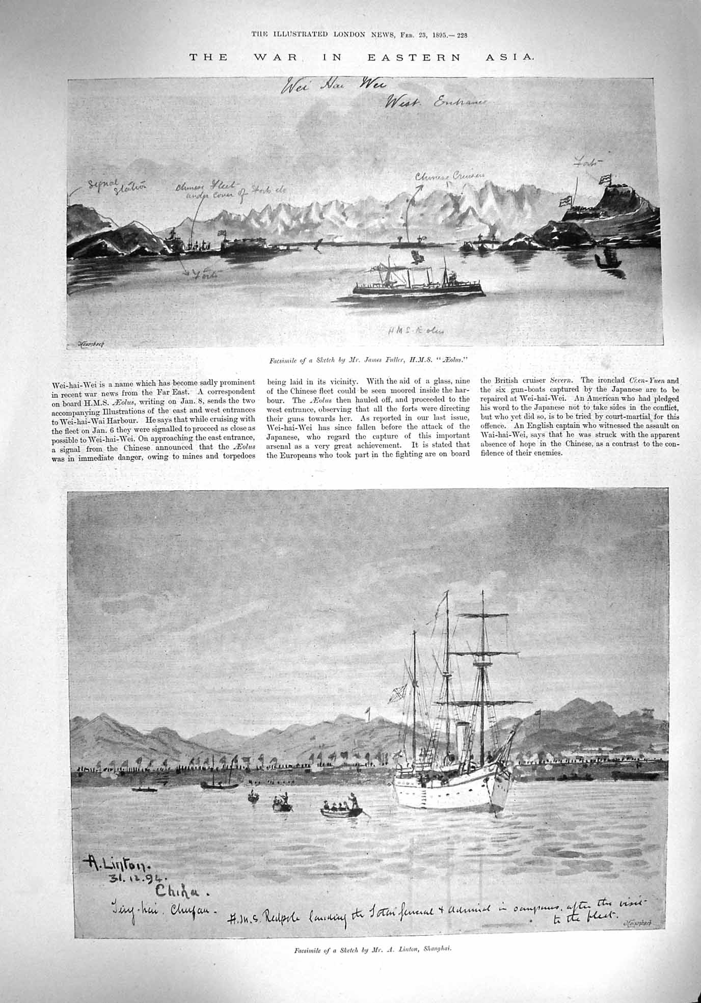 Original Old Antique Print 1895 War Asia Ships Aeolus Wei-Hai-Wei Signal 19th