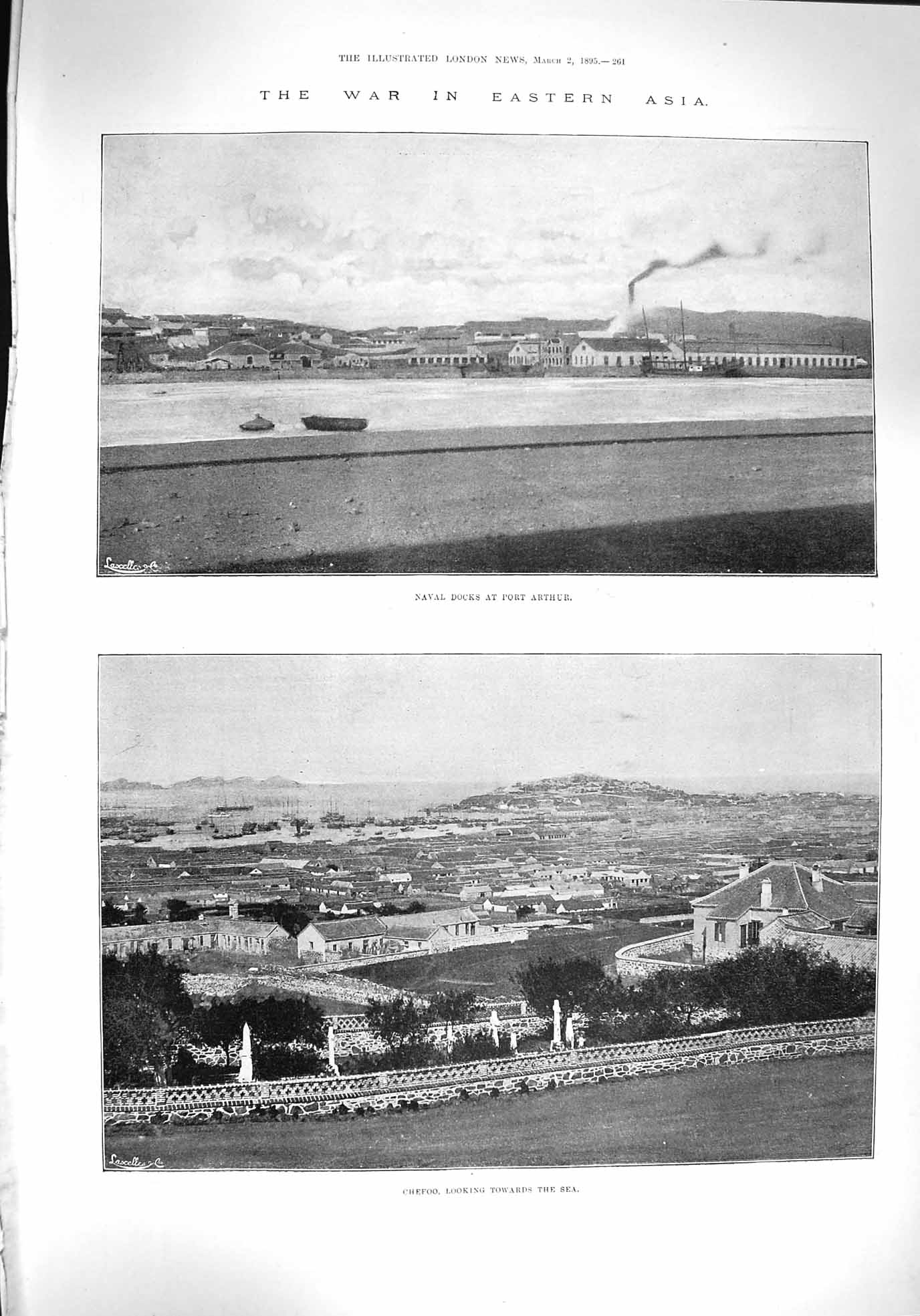 Original Old Antique Print 1895 War Asia Arthur Chefoo Chinese Artillery 19th