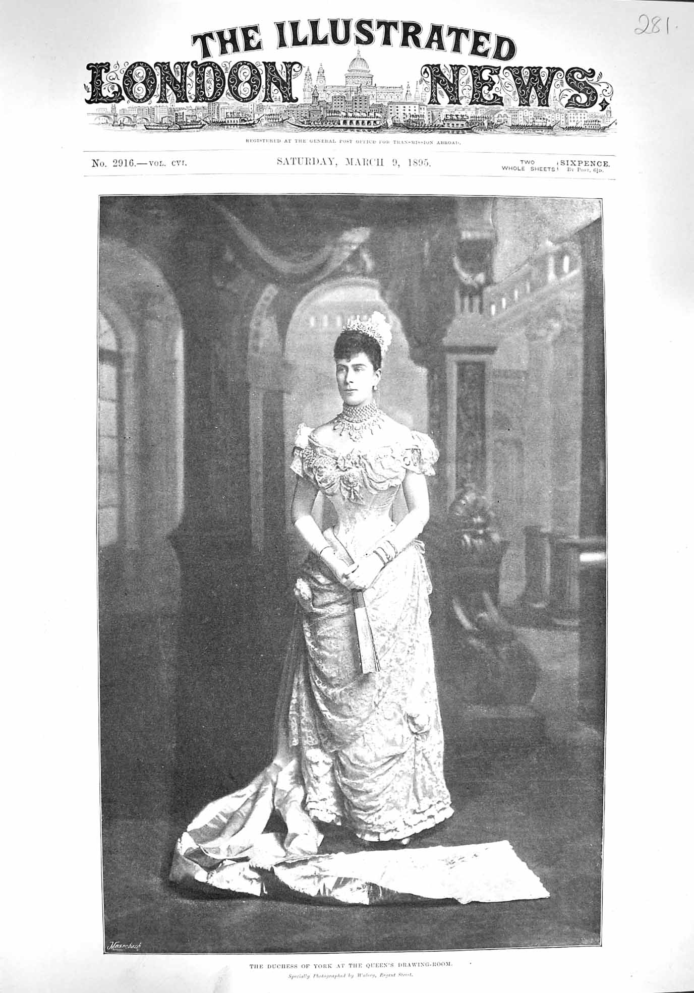 Original Old Antique Print 1895 Duchess York Queen'S Drawing Room Photograph