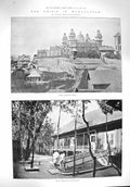 Old Antique Print 1894 Madagascar Prime Minister House Antananarivo Queen 19th