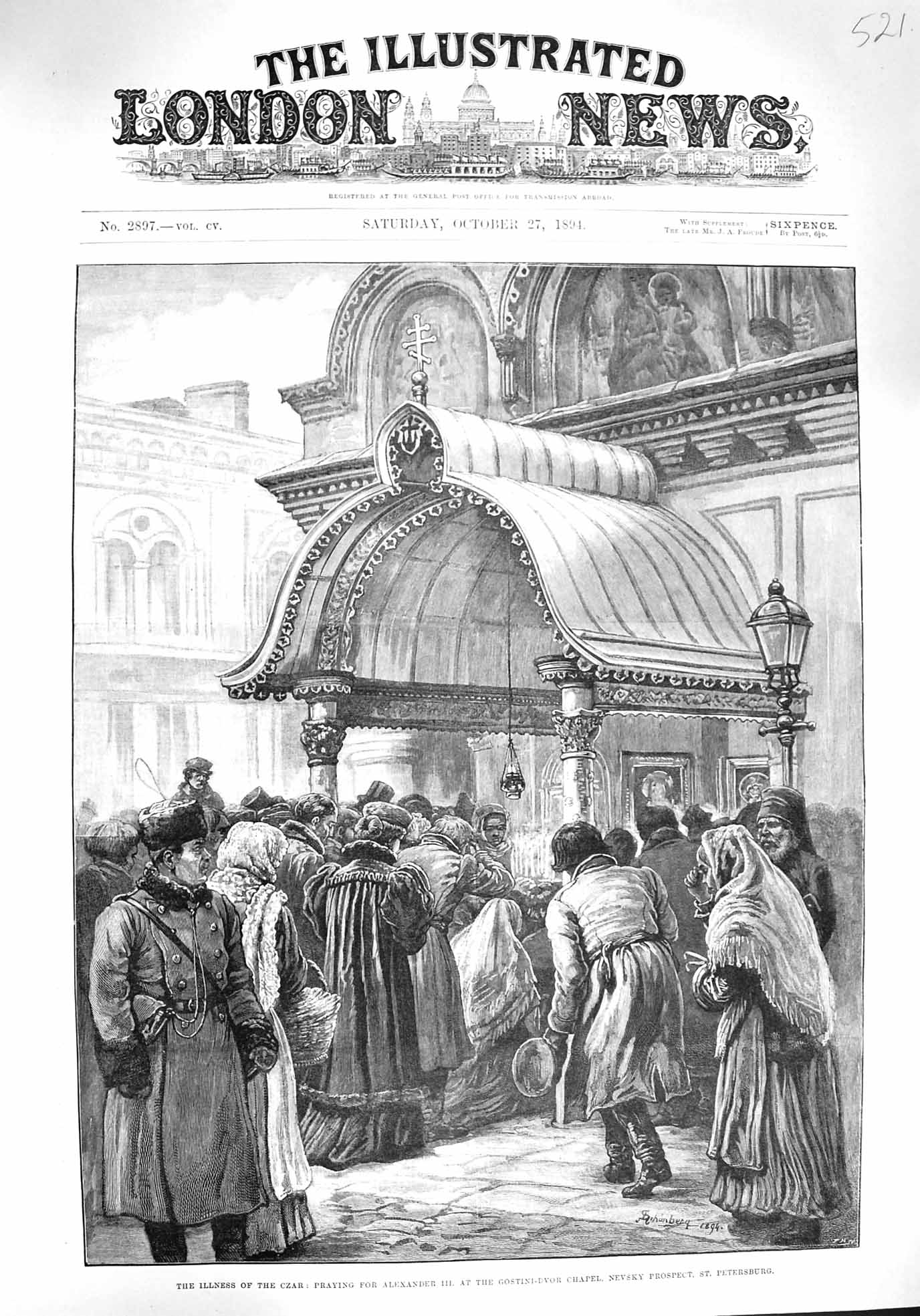 Old Antique Print 1894 Praying Czar Alexander Iii Gostini-Dvor Petersburg 19th