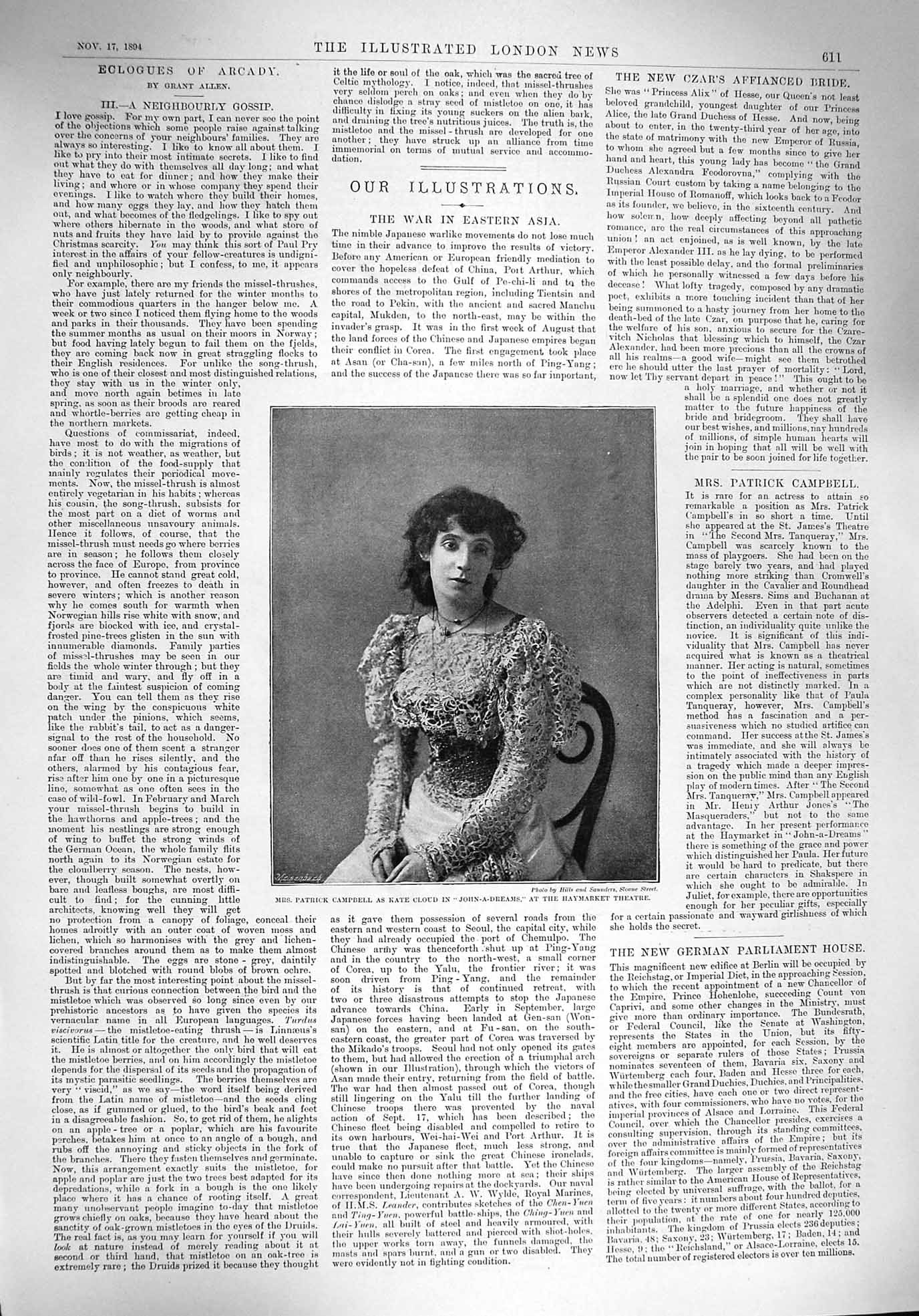 Original Old Antique Print 1894 Patrick Campbell Kate Cloud Haymarket Theatre